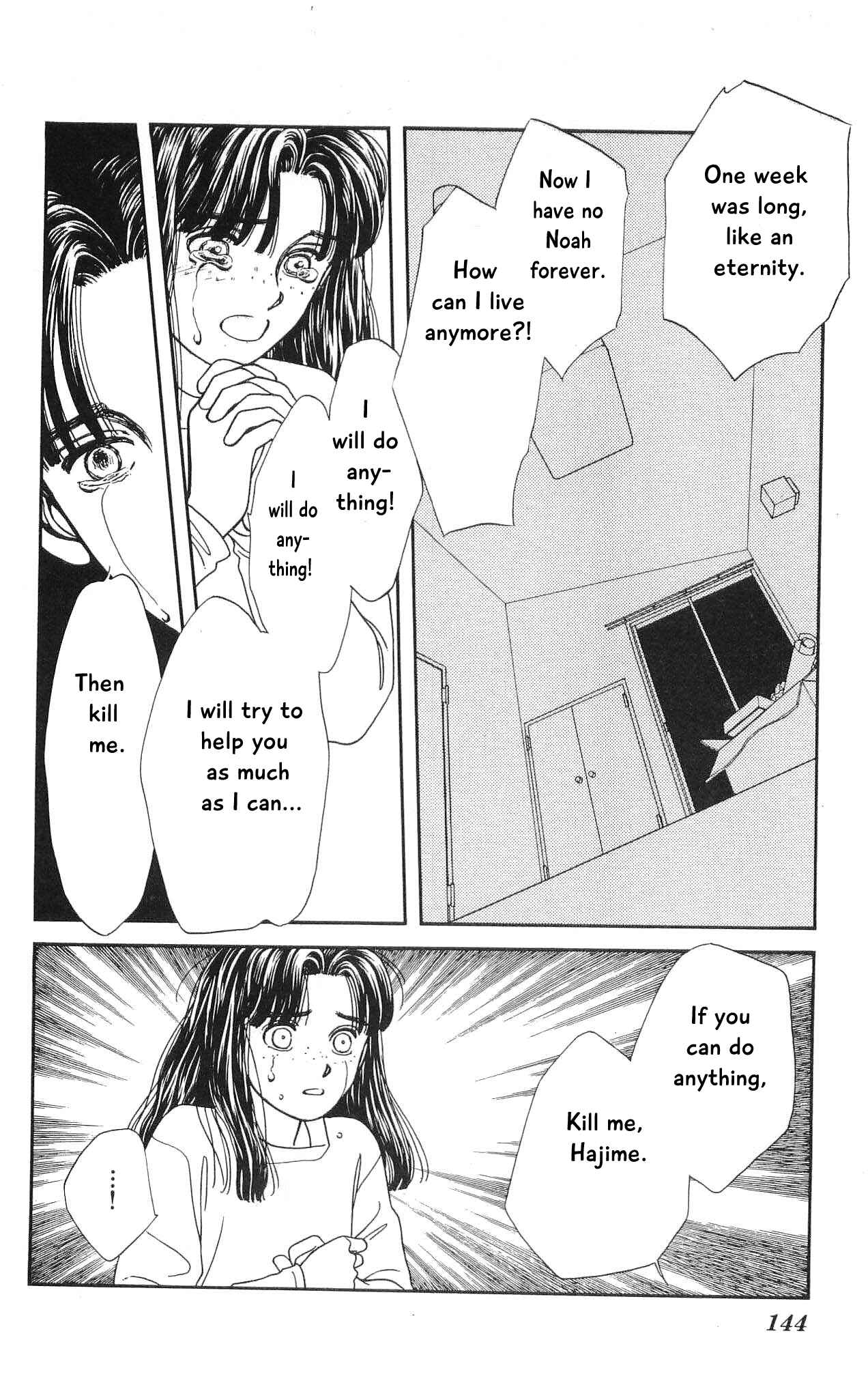Page 31 Chapter 73 Hajime-chan is No. 1!