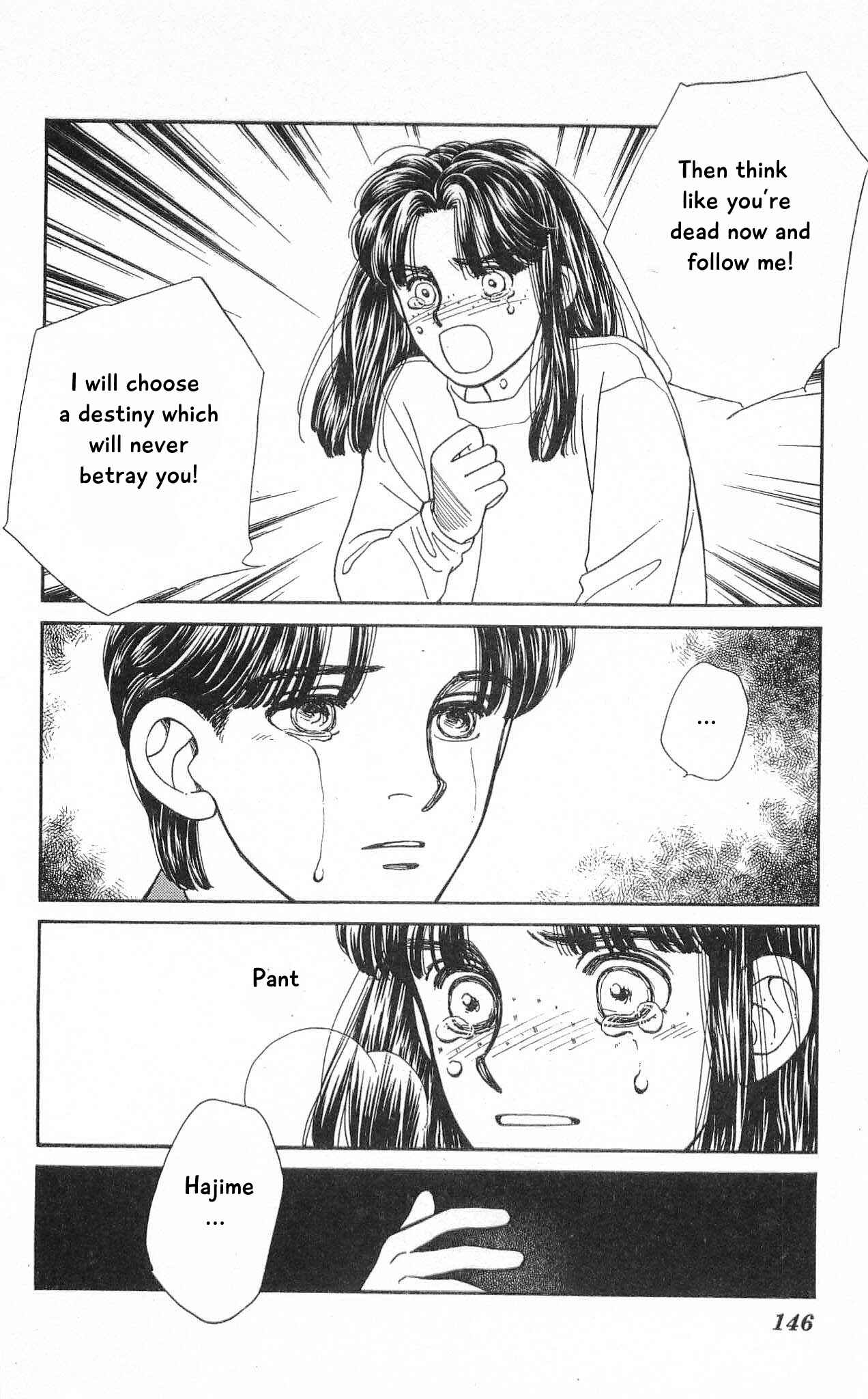 Page 33 Chapter 73 Hajime-chan is No. 1!