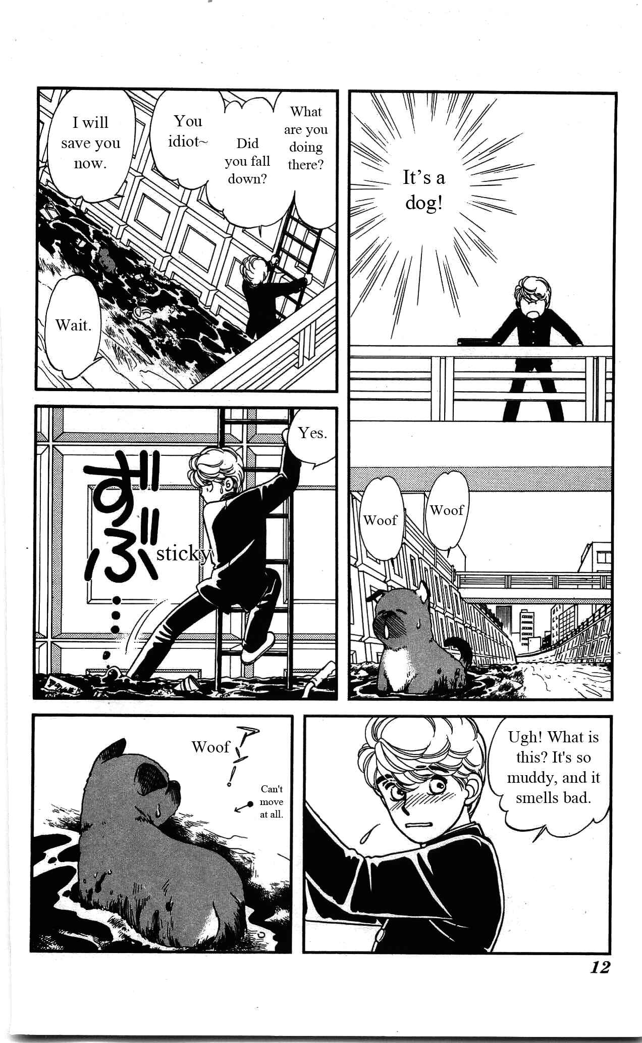 Page 14 Chapter 16 Hajime-chan is No. 1!