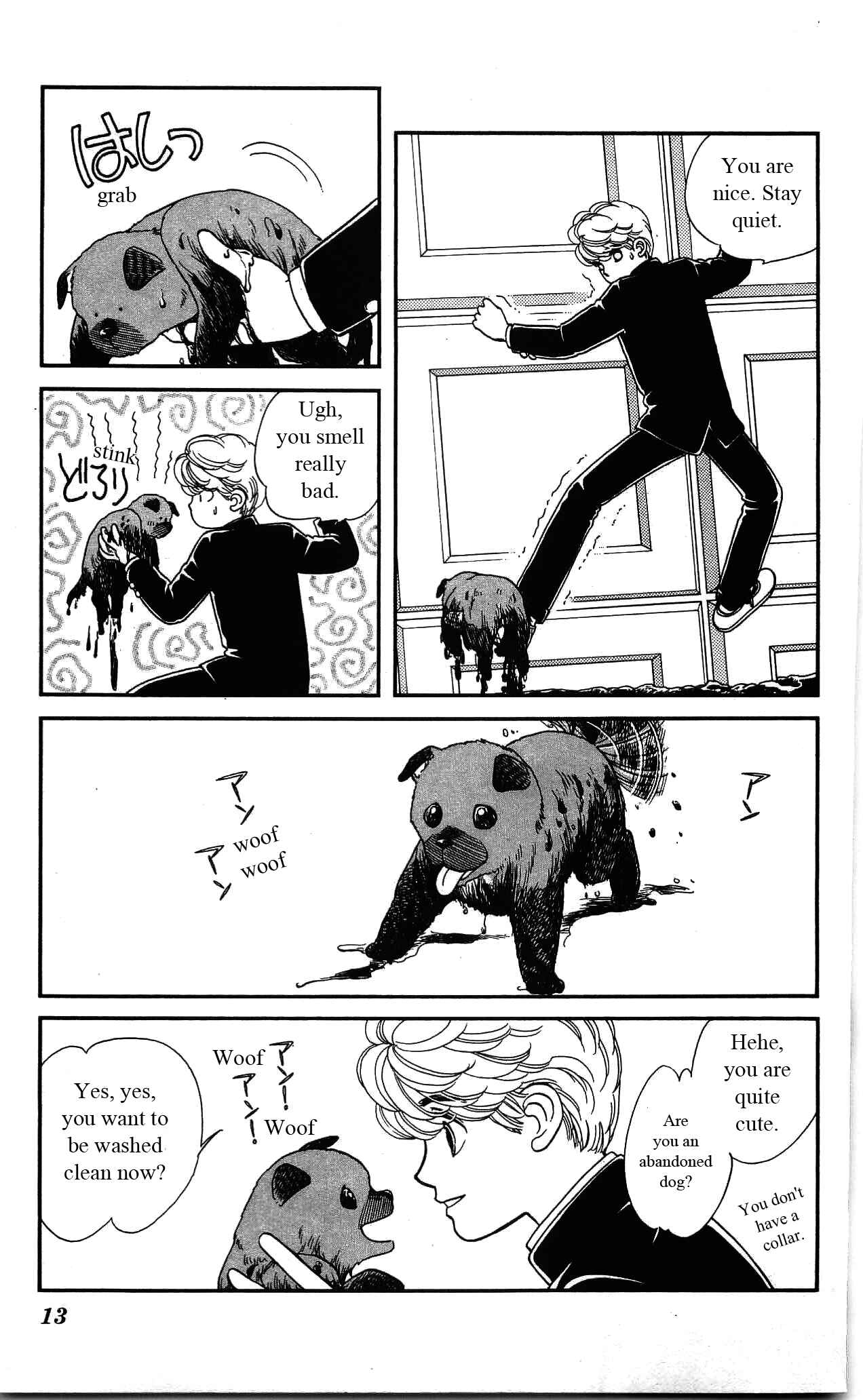 Page 15 Chapter 16 Hajime-chan is No. 1!