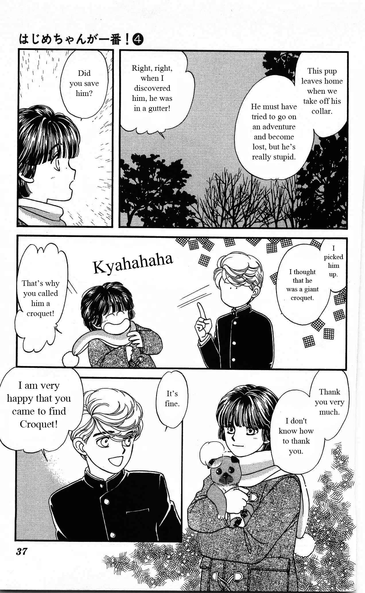 Page 39 Chapter 16 Hajime-chan is No. 1!