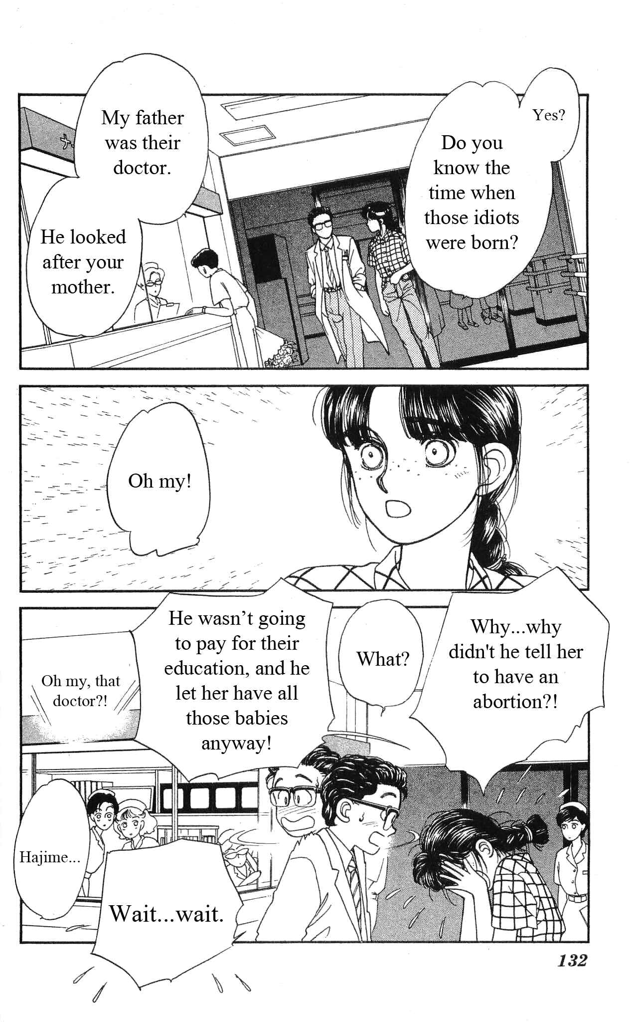 Page 15 Chapter 38 Hajime-chan is No. 1!