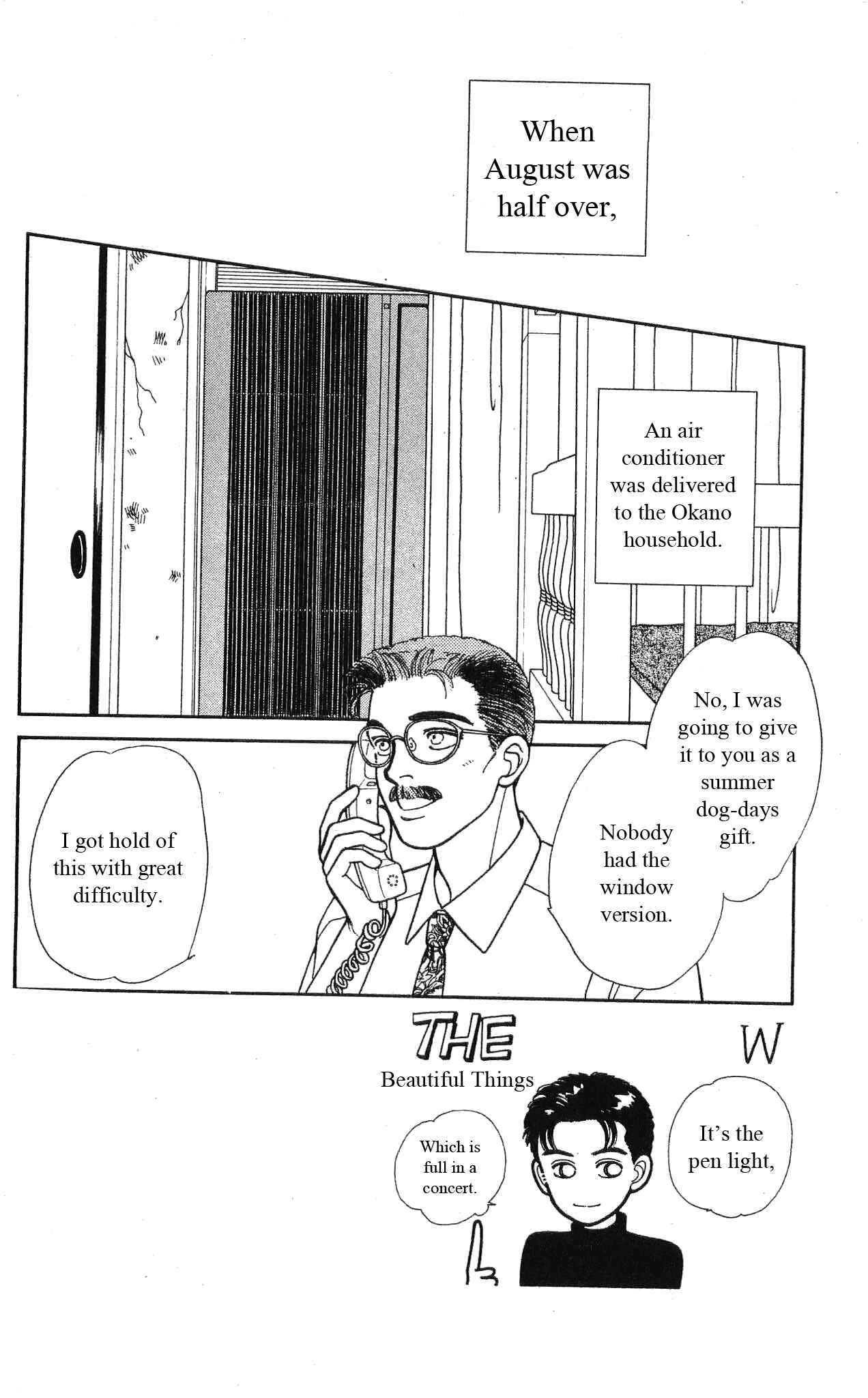 Page 3 Chapter 38 Hajime-chan is No. 1!