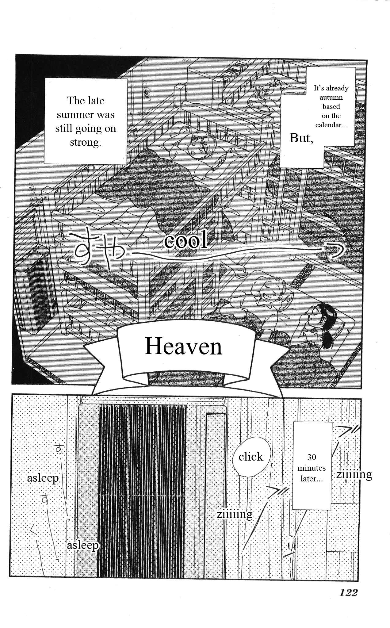 Page 5 Chapter 38 Hajime-chan is No. 1!