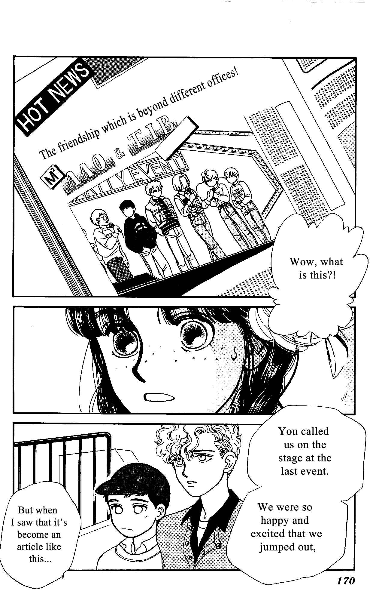 Page 23 Chapter 49 Hajime-chan is No. 1!