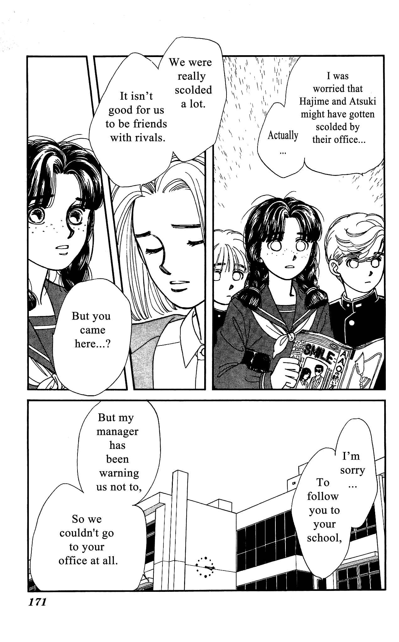 Page 24 Chapter 49 Hajime-chan is No. 1!