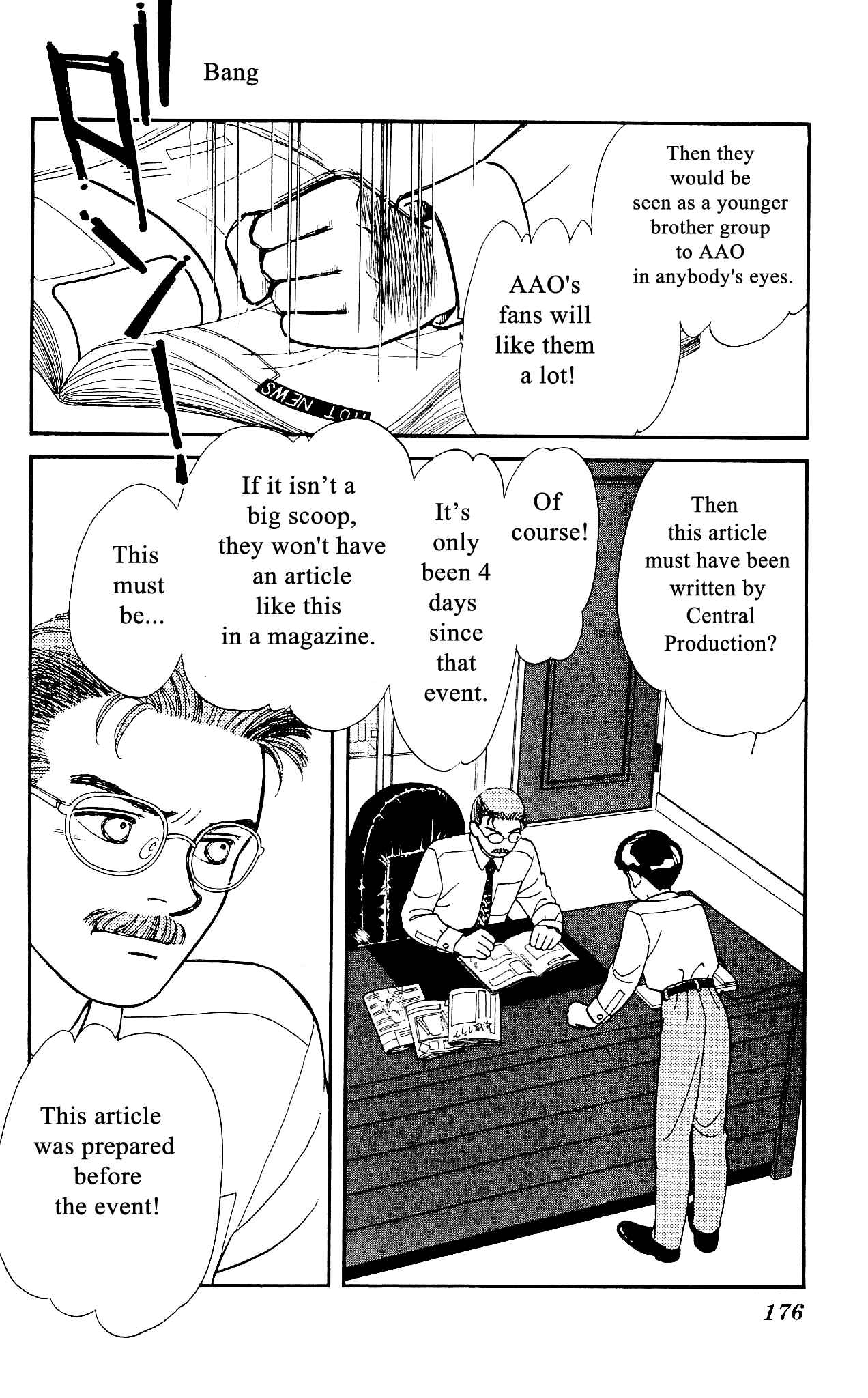 Page 29 Chapter 49 Hajime-chan is No. 1!