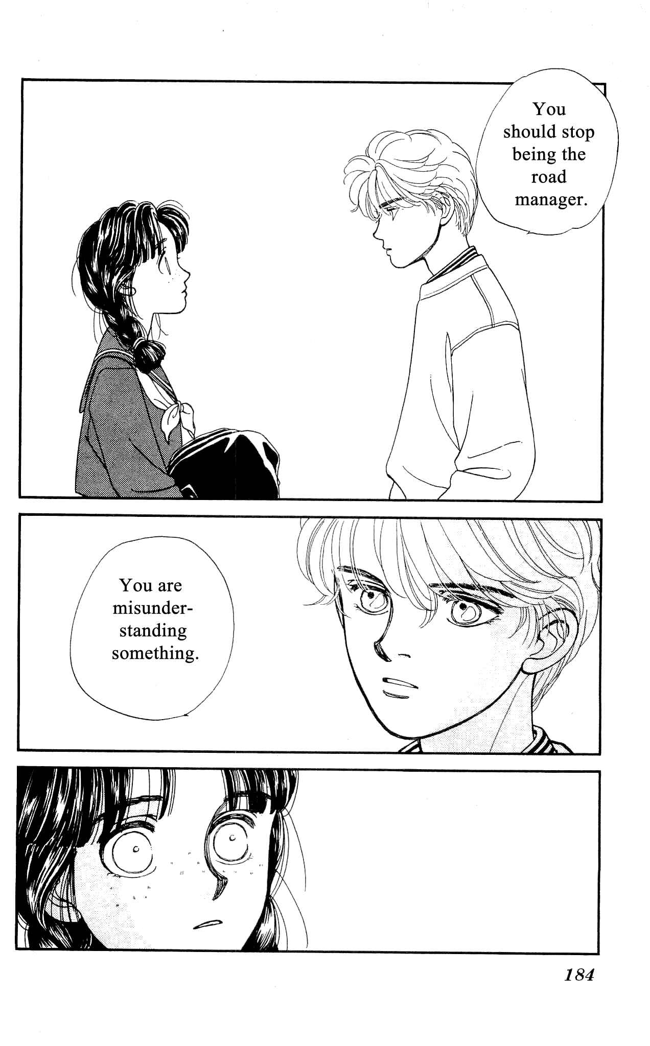 Page 37 Chapter 49 Hajime-chan is No. 1!