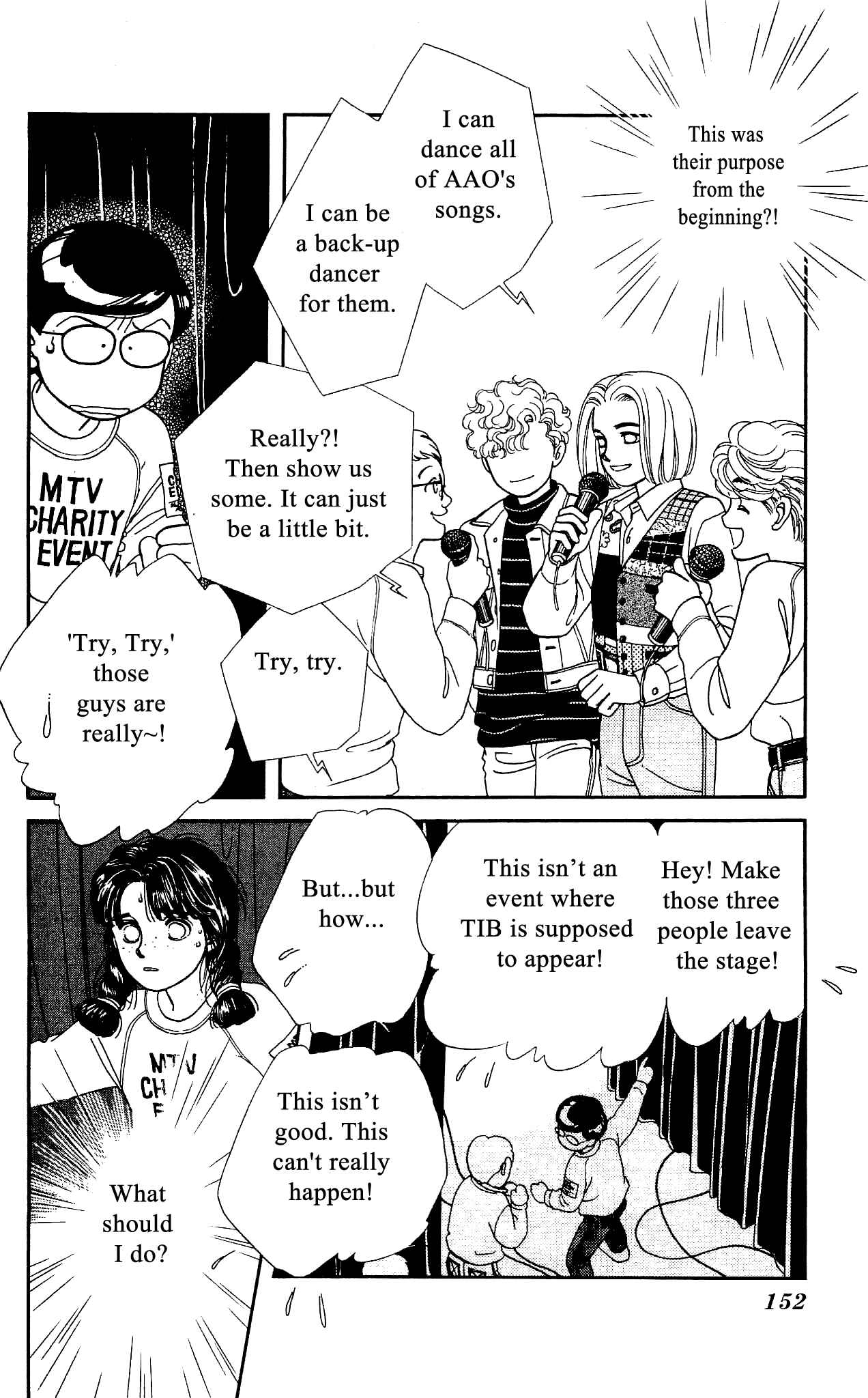 Page 5 Chapter 49 Hajime-chan is No. 1!
