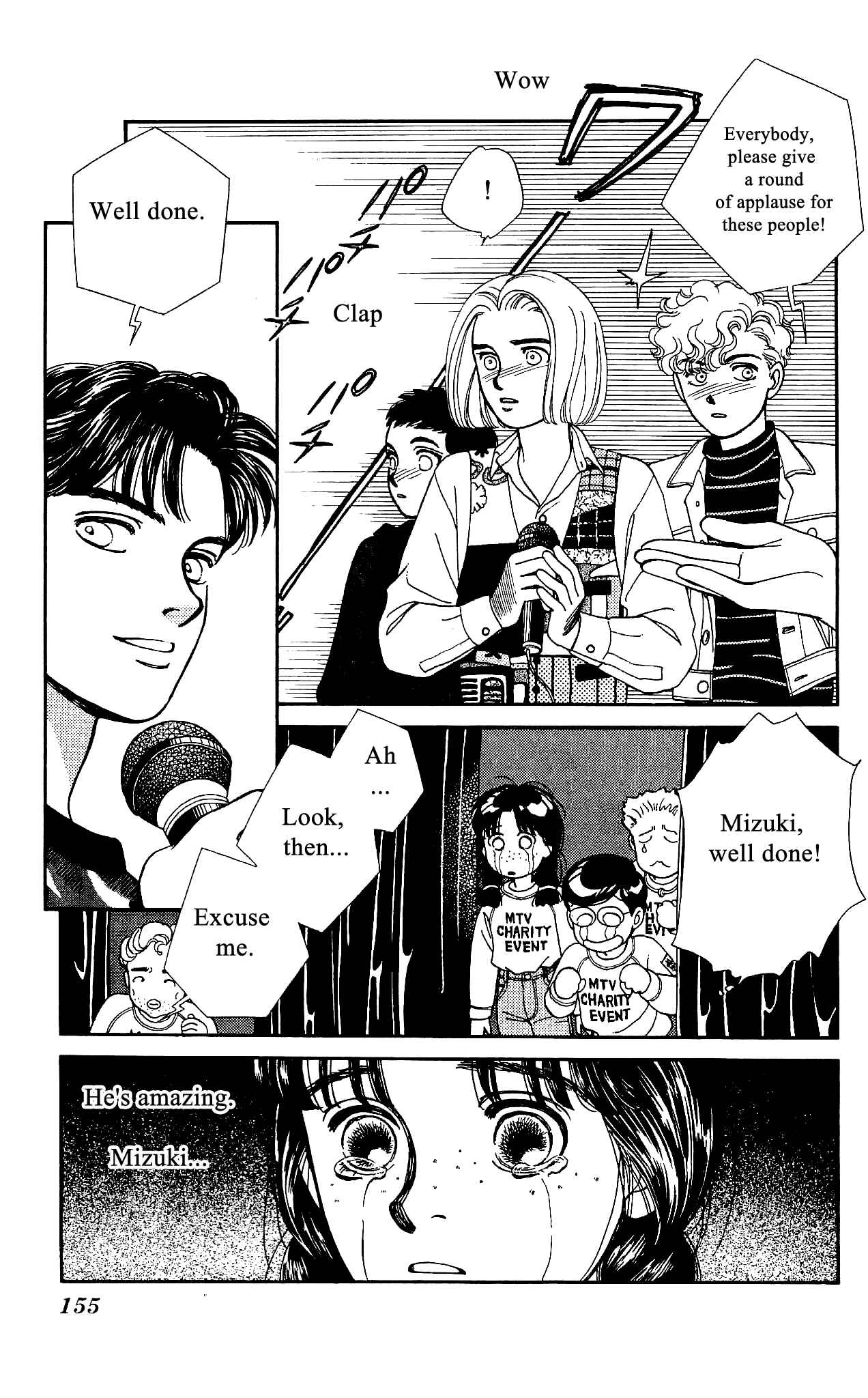 Page 8 Chapter 49 Hajime-chan is No. 1!