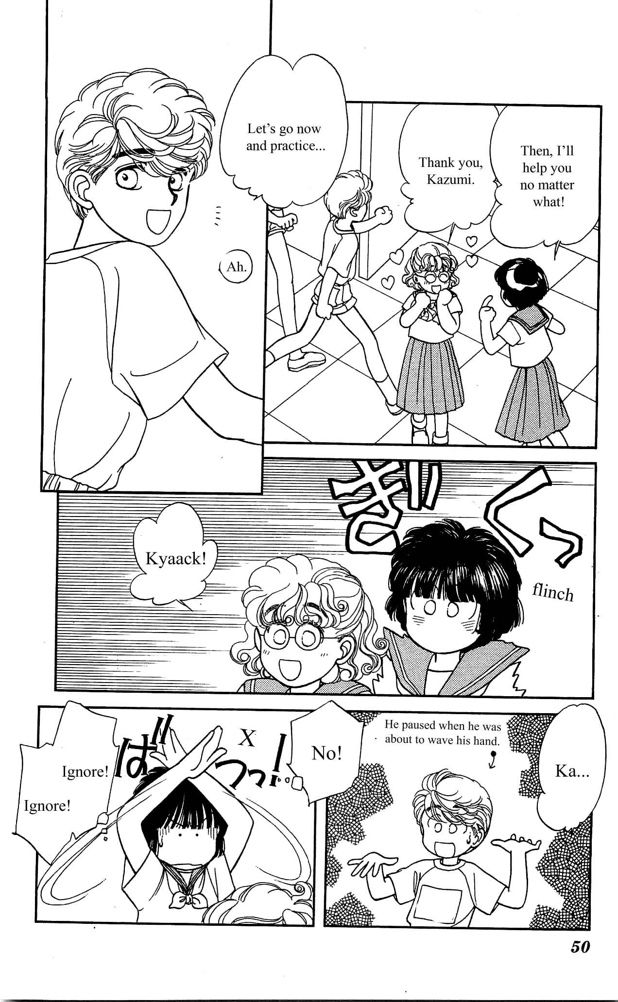 Page 13 Chapter 31 Hajime-chan is No. 1!