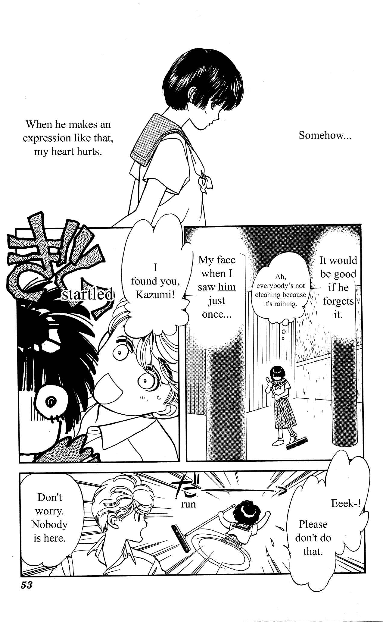 Page 16 Chapter 31 Hajime-chan is No. 1!
