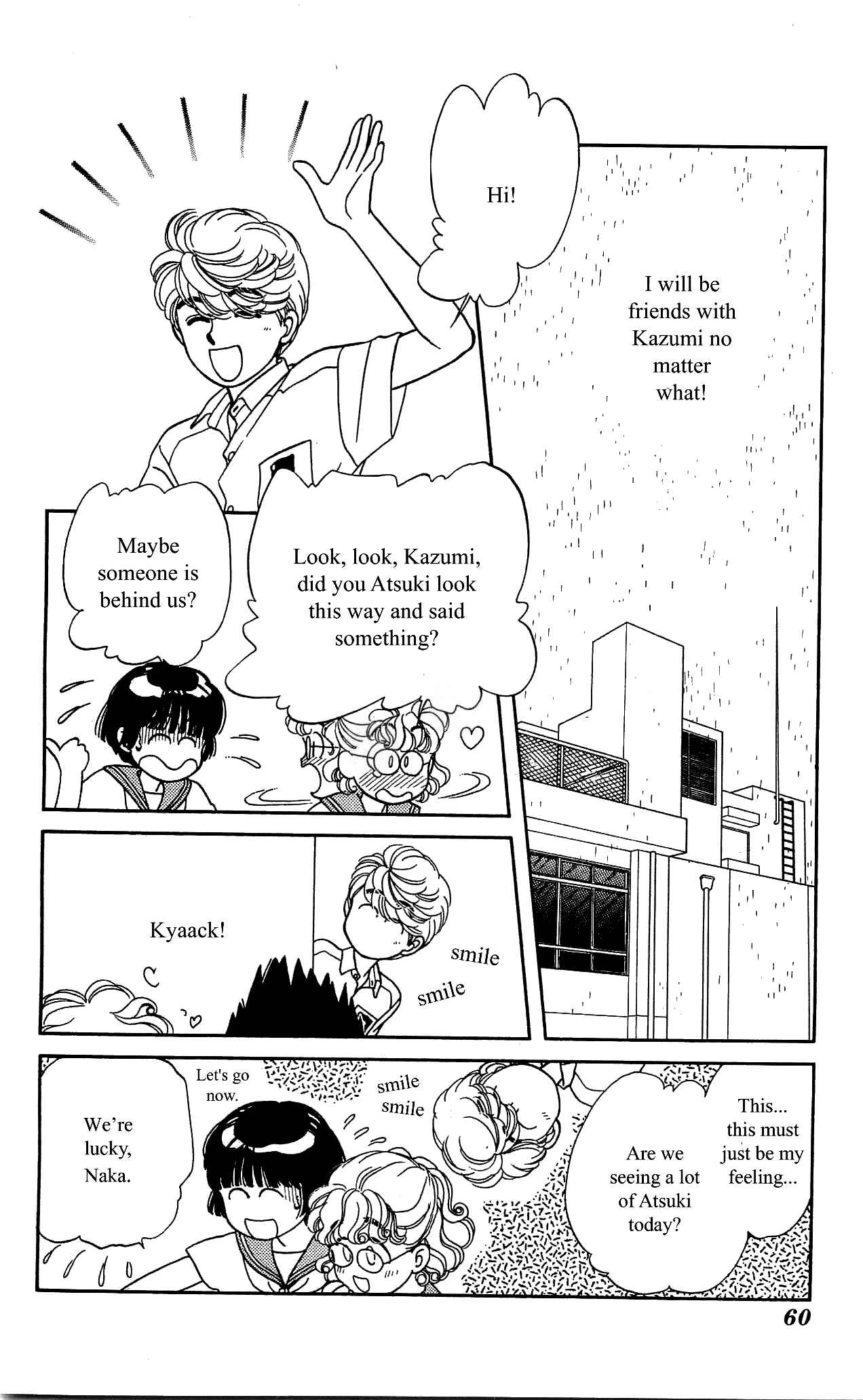 Page 23 Chapter 31 Hajime-chan is No. 1!