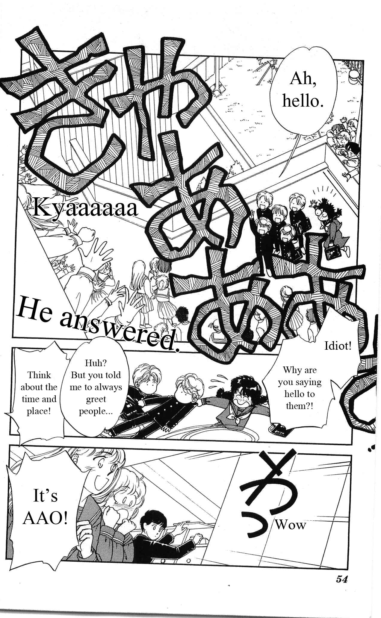 Page 11 Chapter 21 Hajime-chan is No. 1!