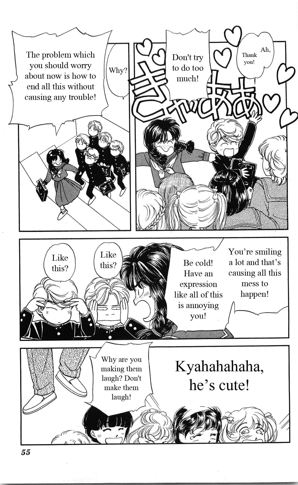 Page 12 Chapter 21 Hajime-chan is No. 1!