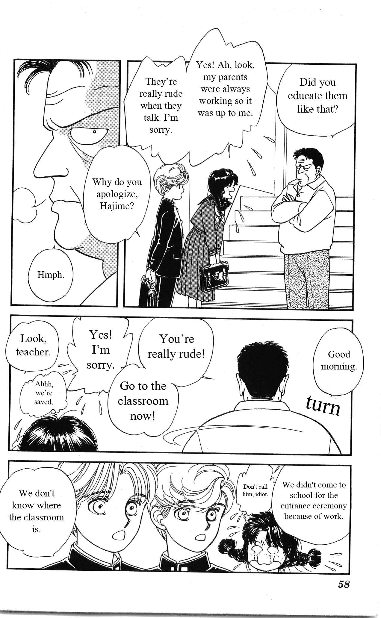 Page 15 Chapter 21 Hajime-chan is No. 1!