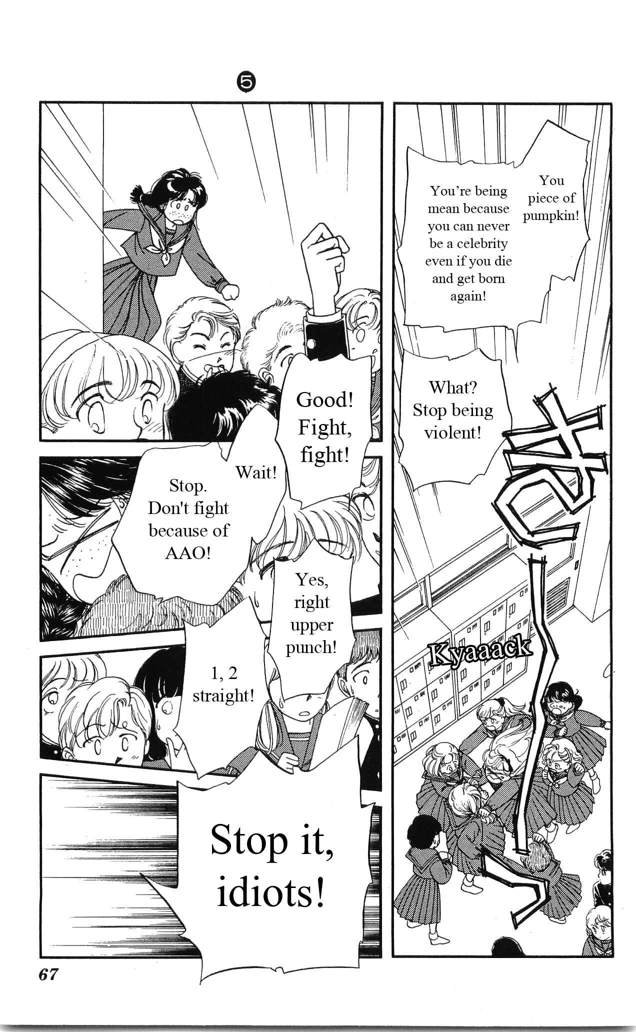Page 24 Chapter 21 Hajime-chan is No. 1!