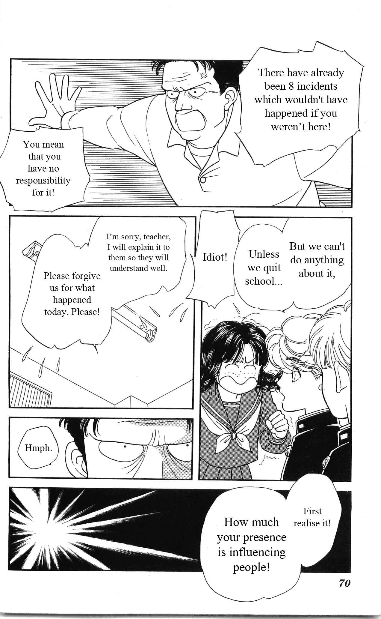 Page 27 Chapter 21 Hajime-chan is No. 1!