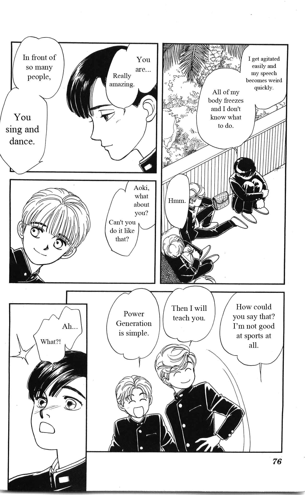 Page 33 Chapter 21 Hajime-chan is No. 1!