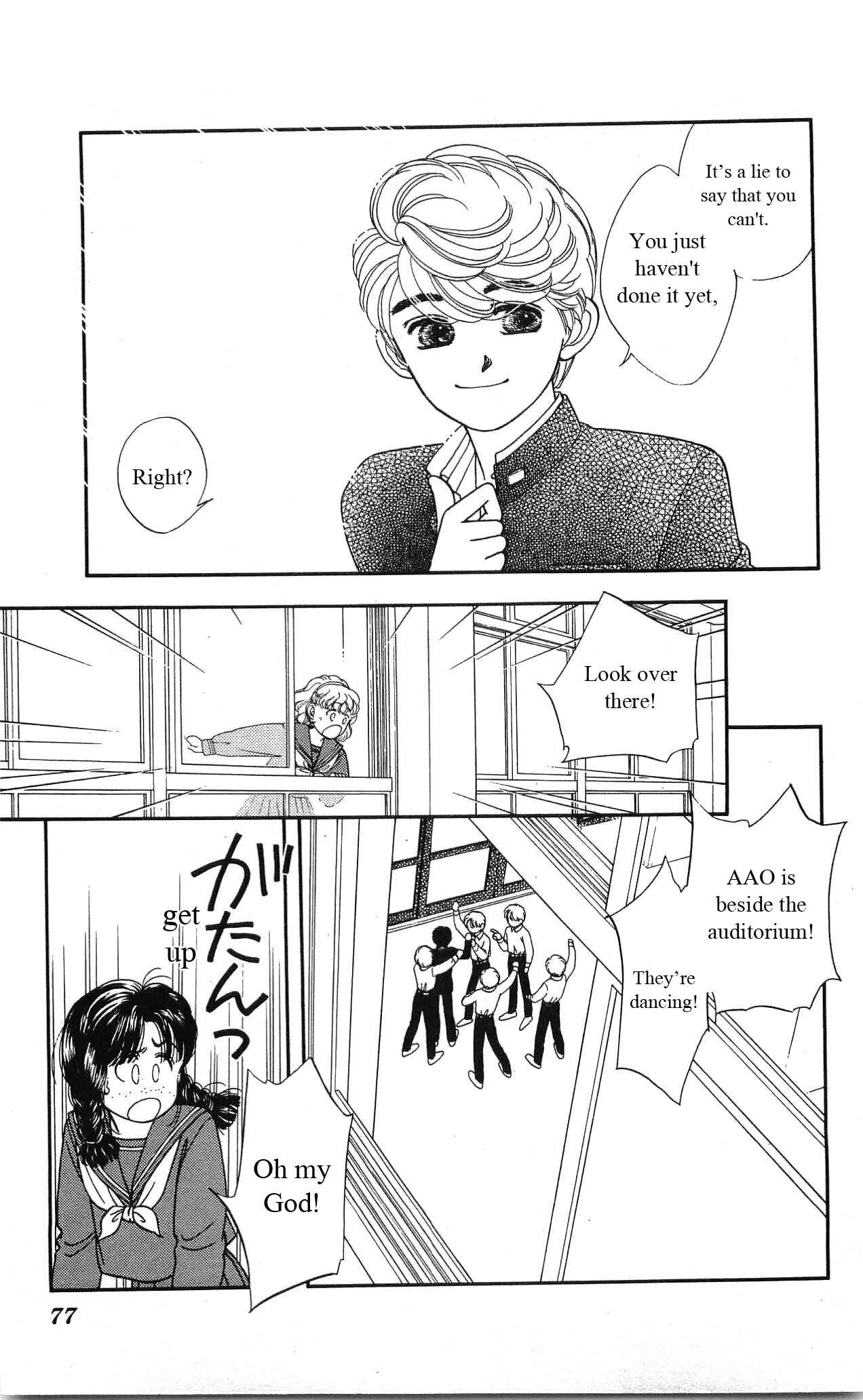 Page 34 Chapter 21 Hajime-chan is No. 1!