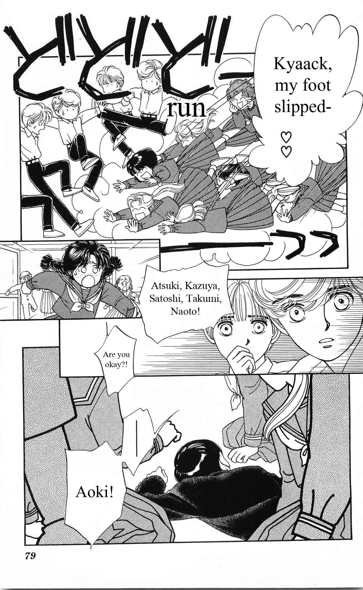 Page 36 Chapter 21 Hajime-chan is No. 1!