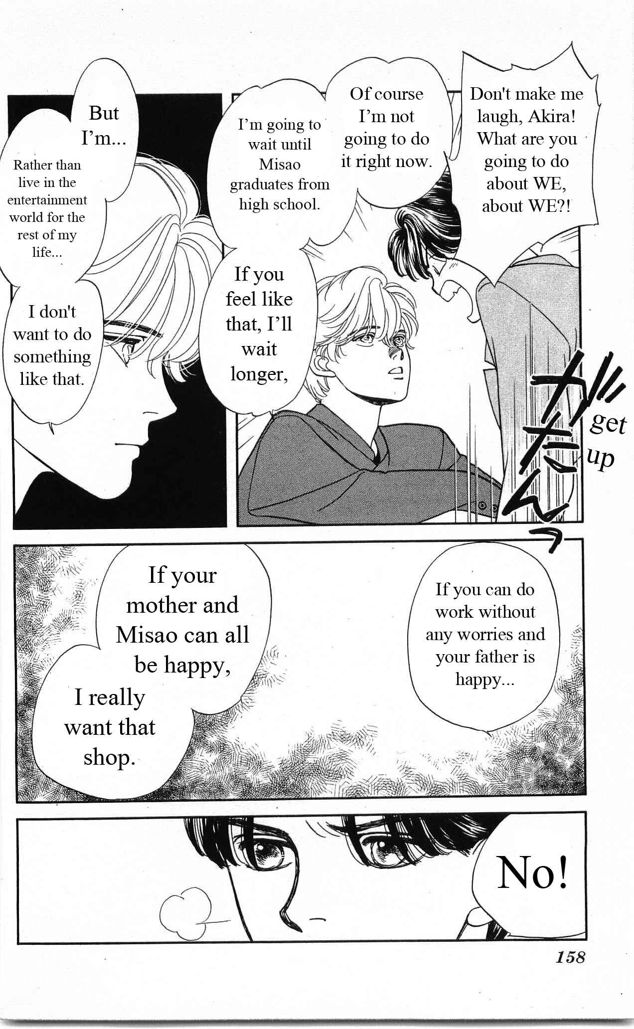 Page 12 Chapter 24 Hajime-chan is No. 1!