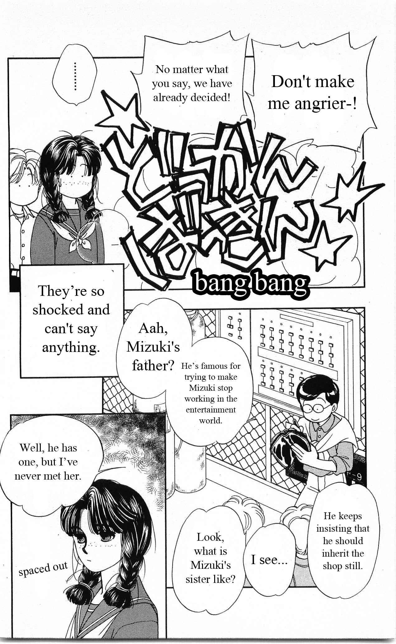 Page 14 Chapter 24 Hajime-chan is No. 1!
