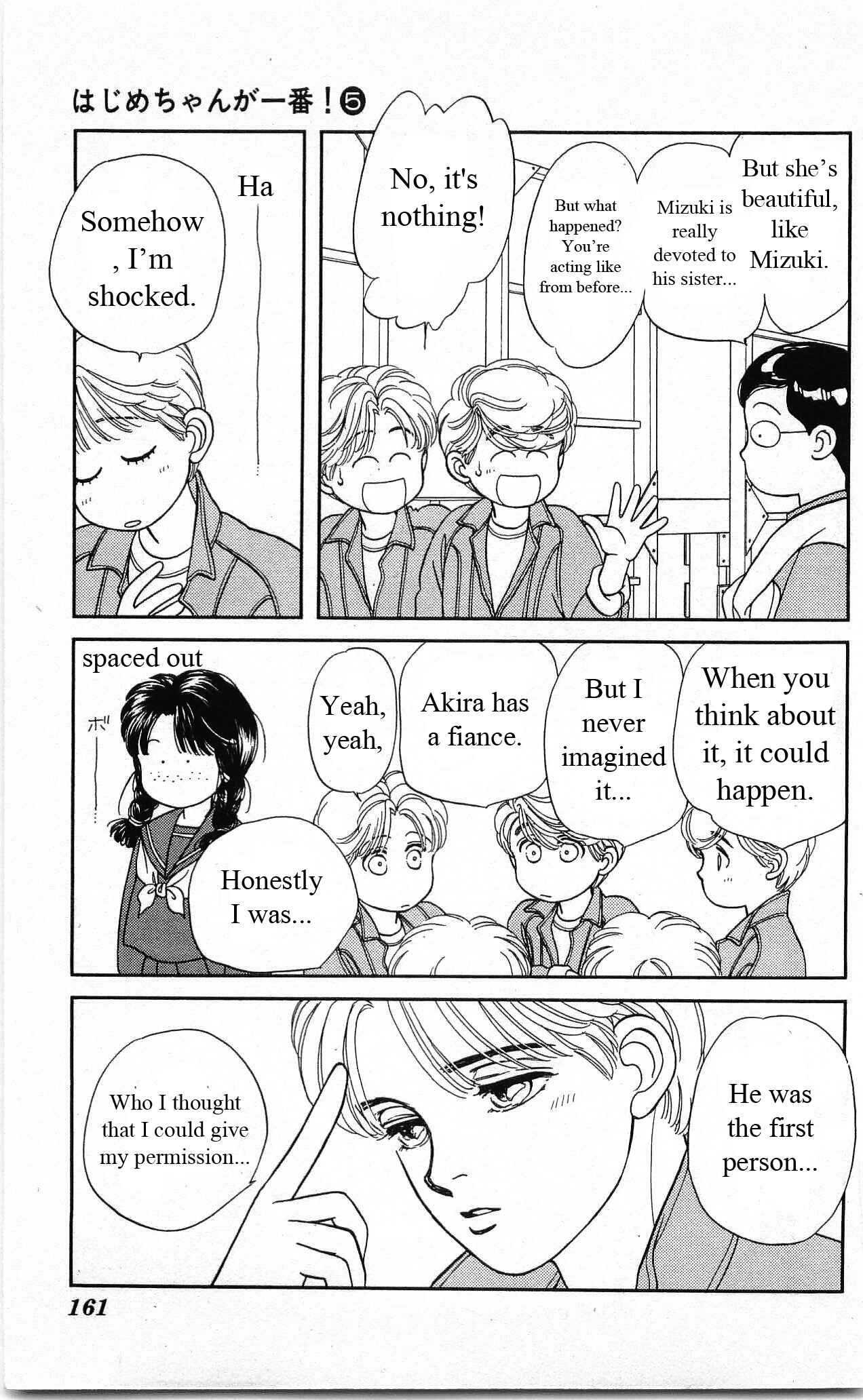 Page 15 Chapter 24 Hajime-chan is No. 1!