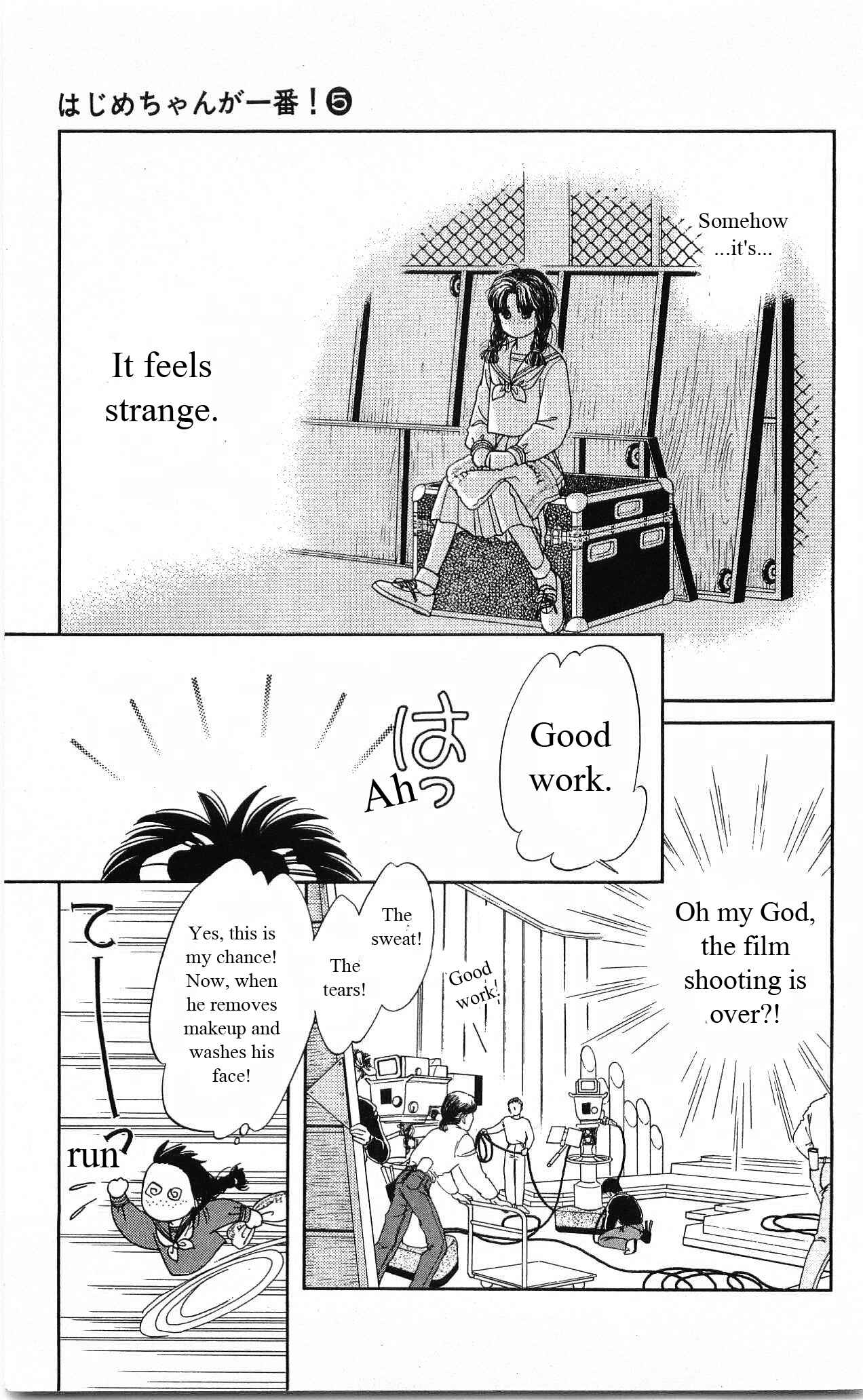 Page 21 Chapter 24 Hajime-chan is No. 1!
