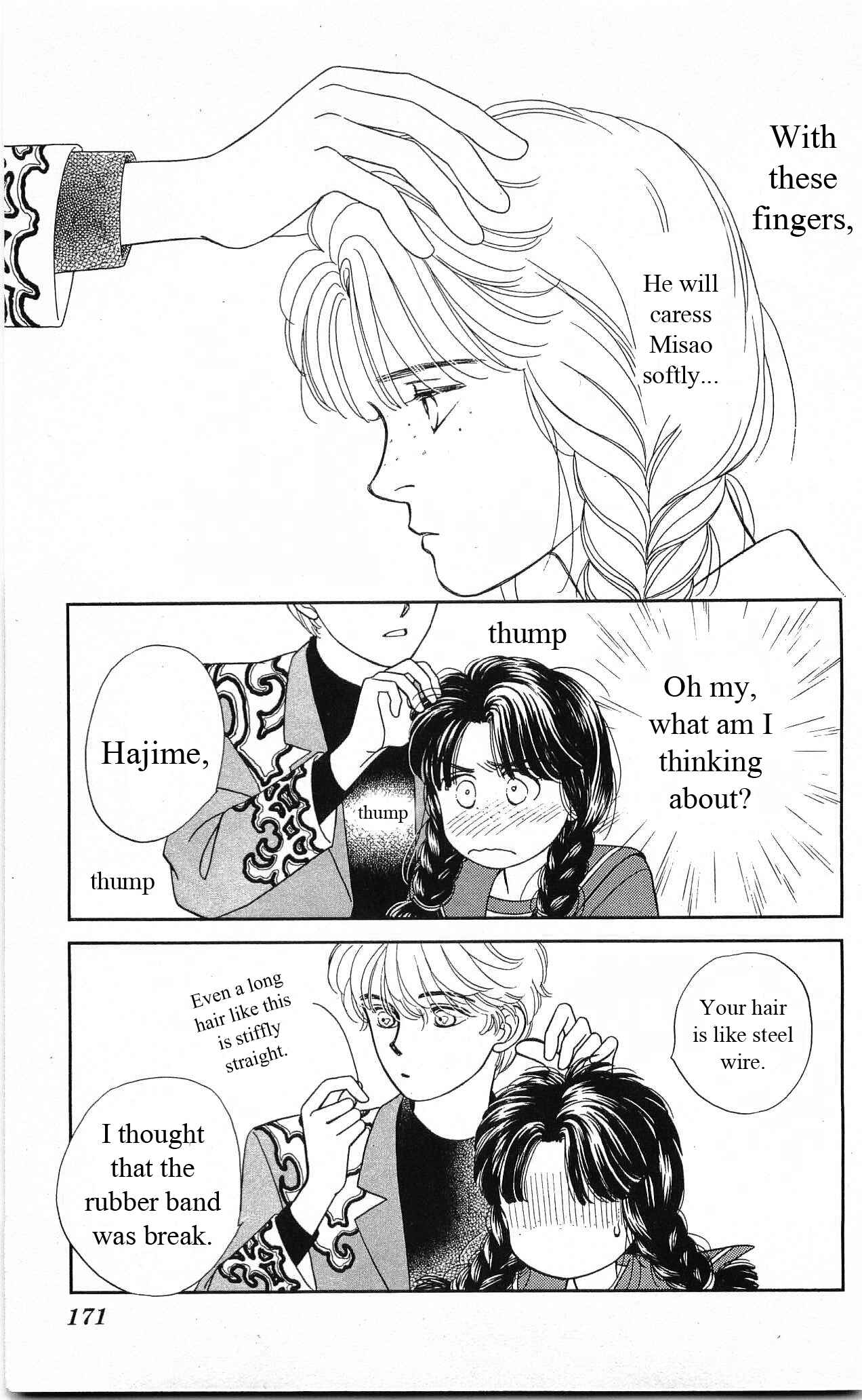 Page 25 Chapter 24 Hajime-chan is No. 1!