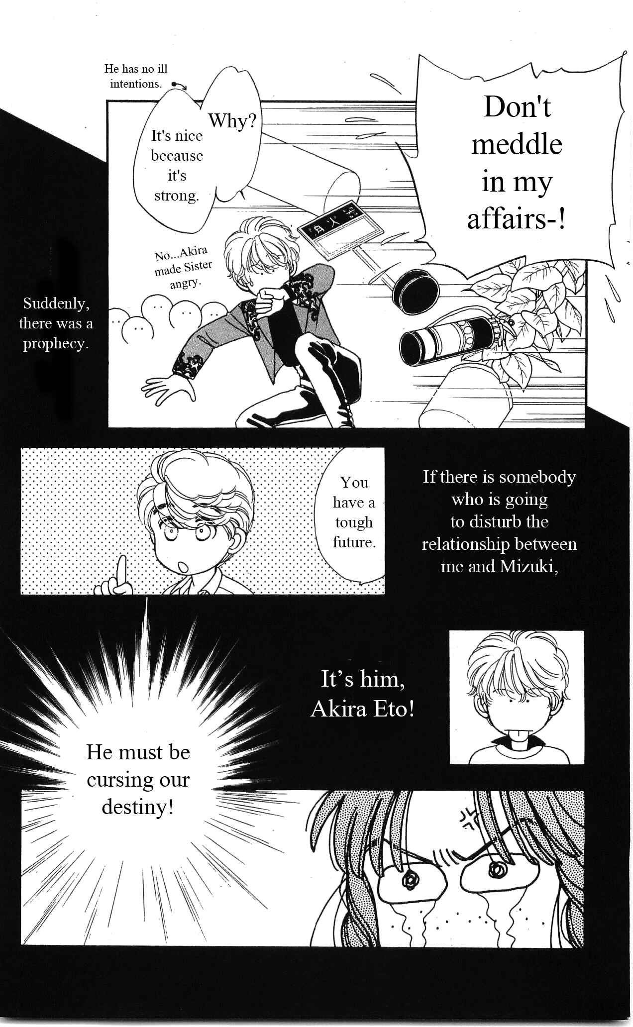 Page 26 Chapter 24 Hajime-chan is No. 1!