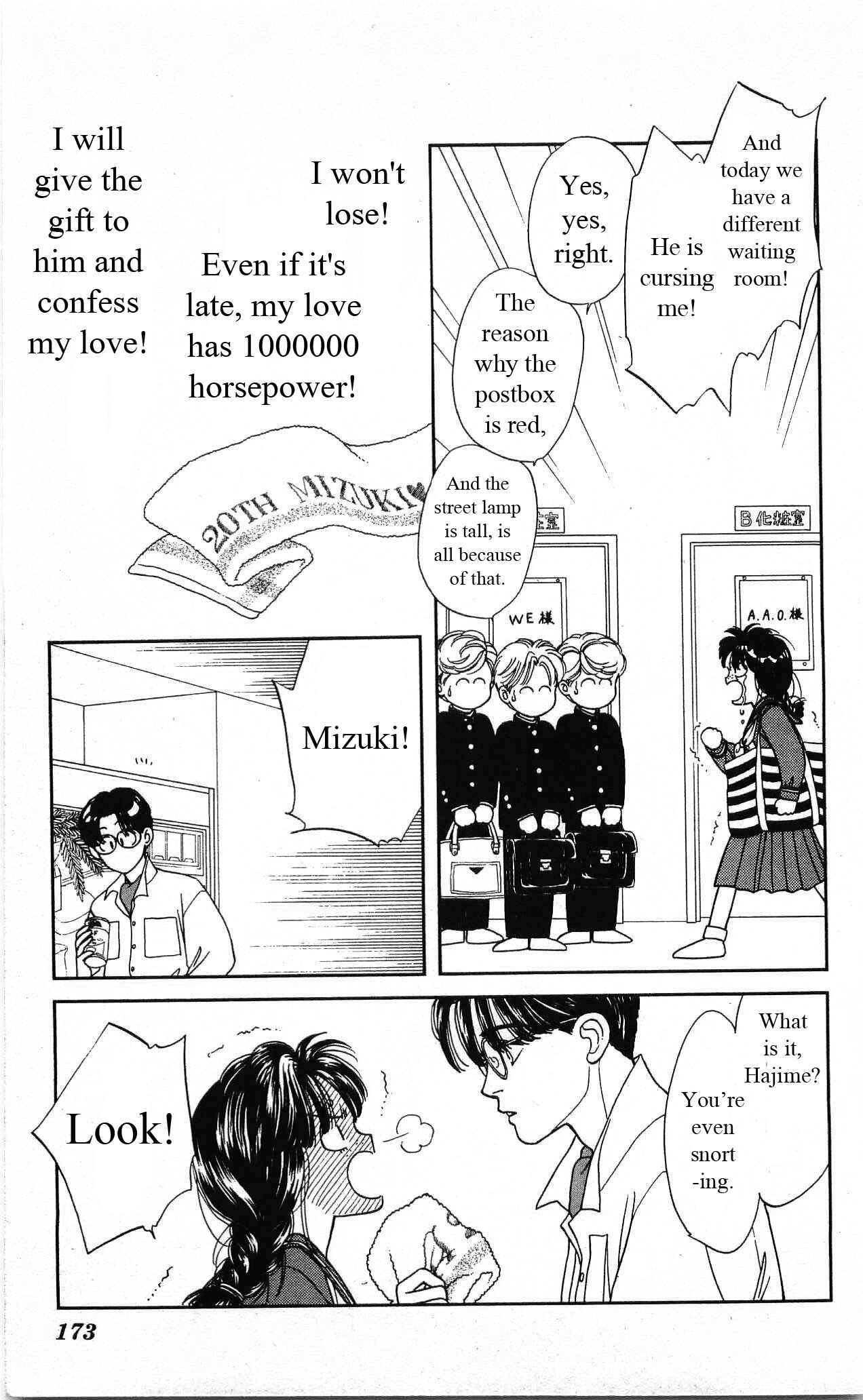 Page 27 Chapter 24 Hajime-chan is No. 1!