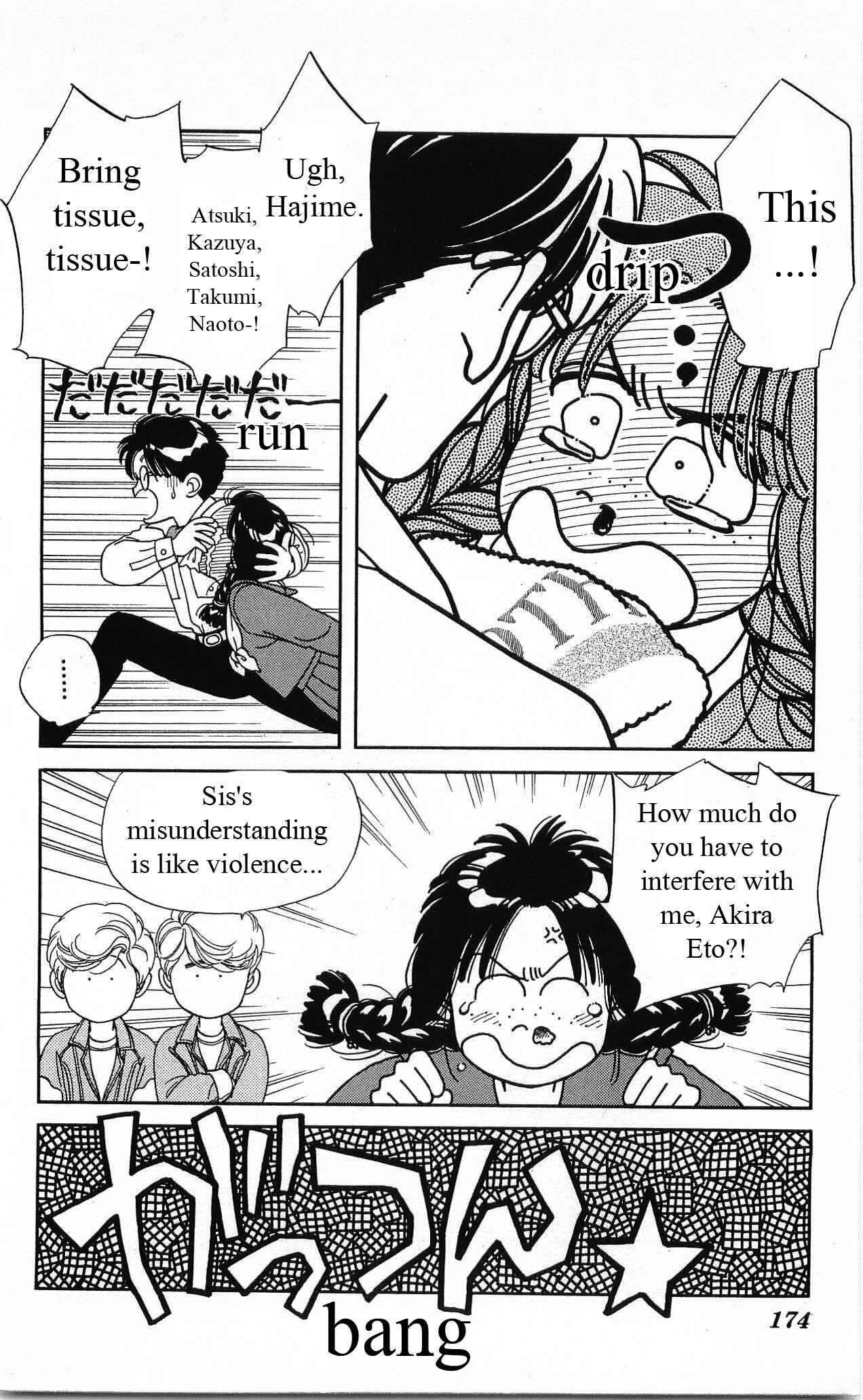 Page 28 Chapter 24 Hajime-chan is No. 1!