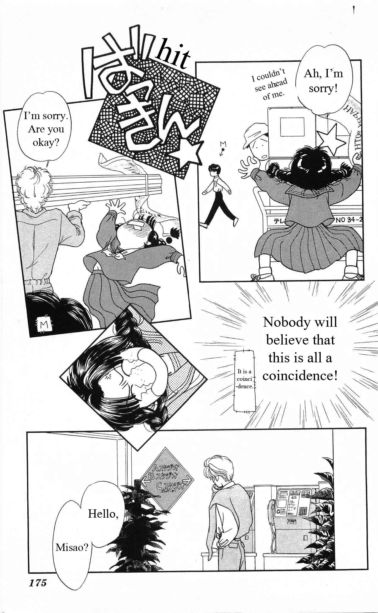 Page 29 Chapter 24 Hajime-chan is No. 1!