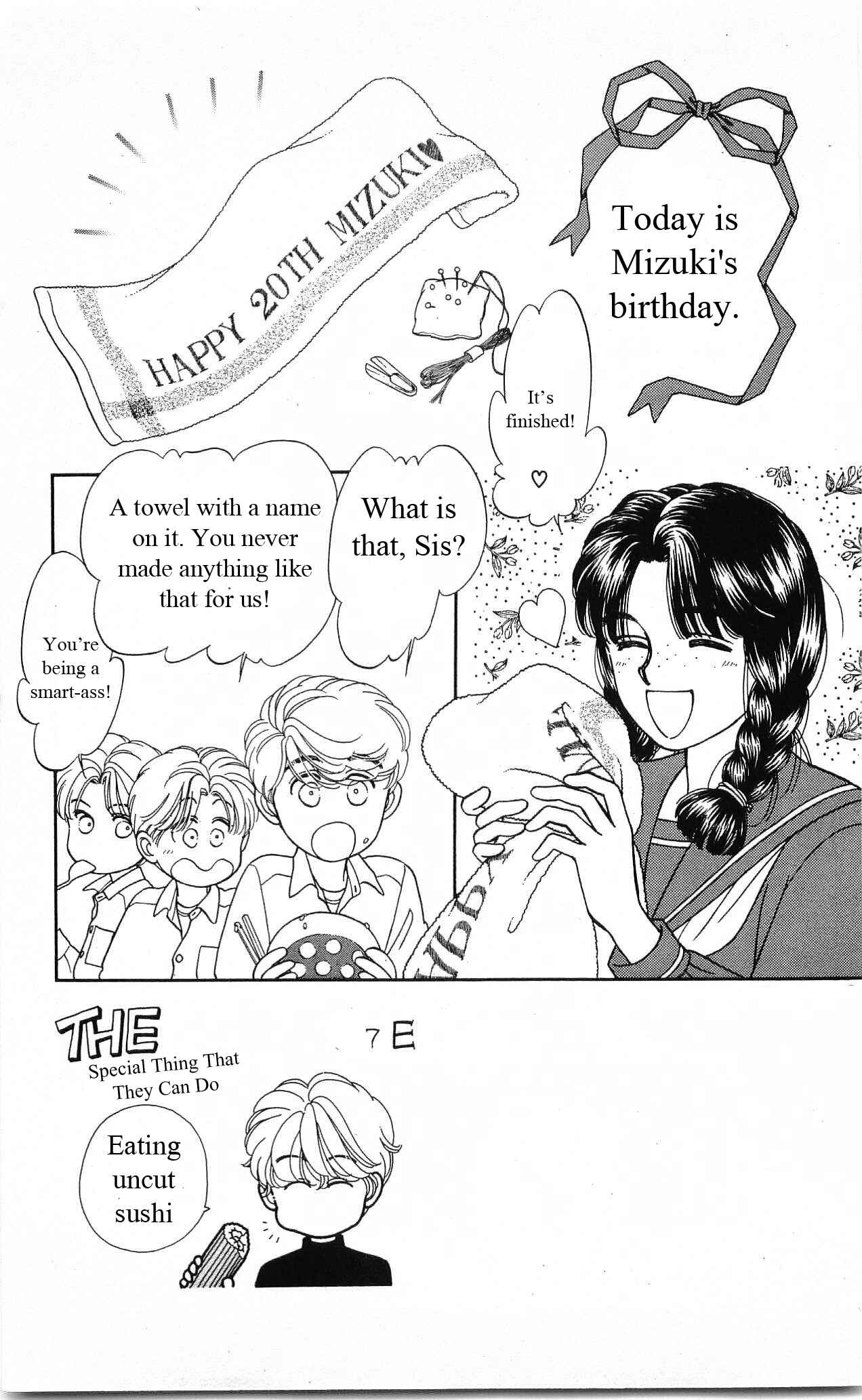 Page 3 Chapter 24 Hajime-chan is No. 1!