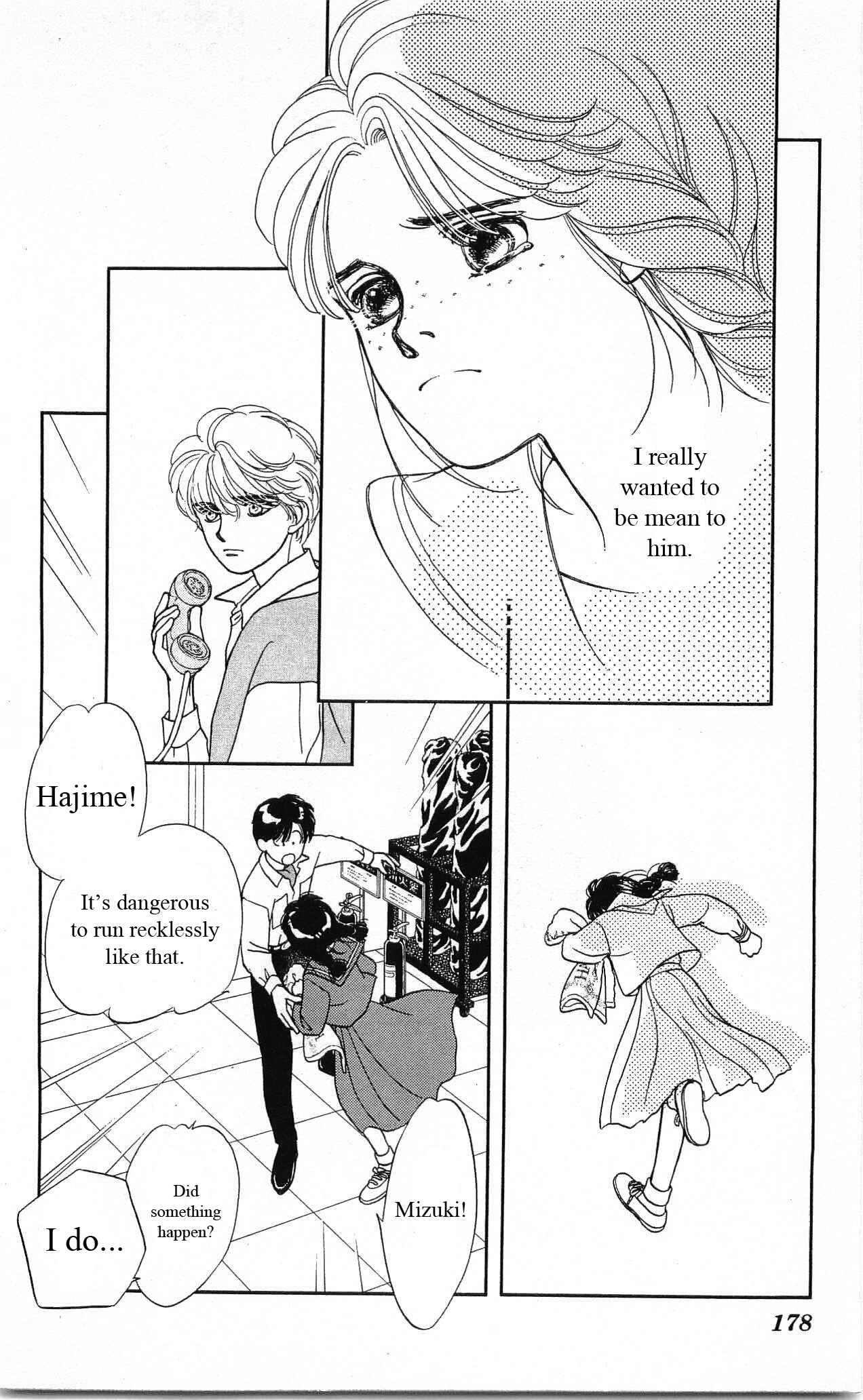 Page 32 Chapter 24 Hajime-chan is No. 1!