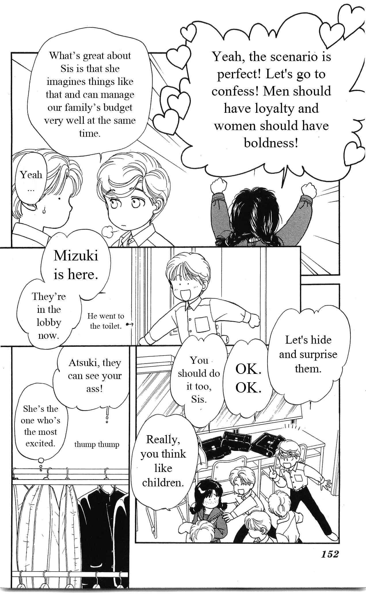 Page 6 Chapter 24 Hajime-chan is No. 1!