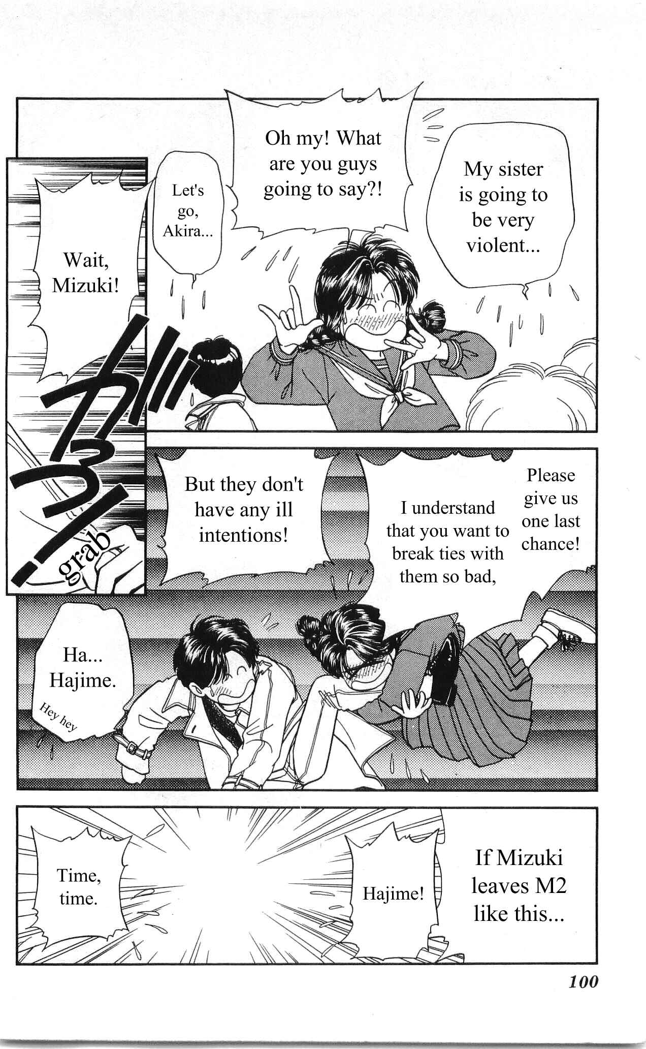 Page 10 Chapter 8 Hajime-chan is No. 1!