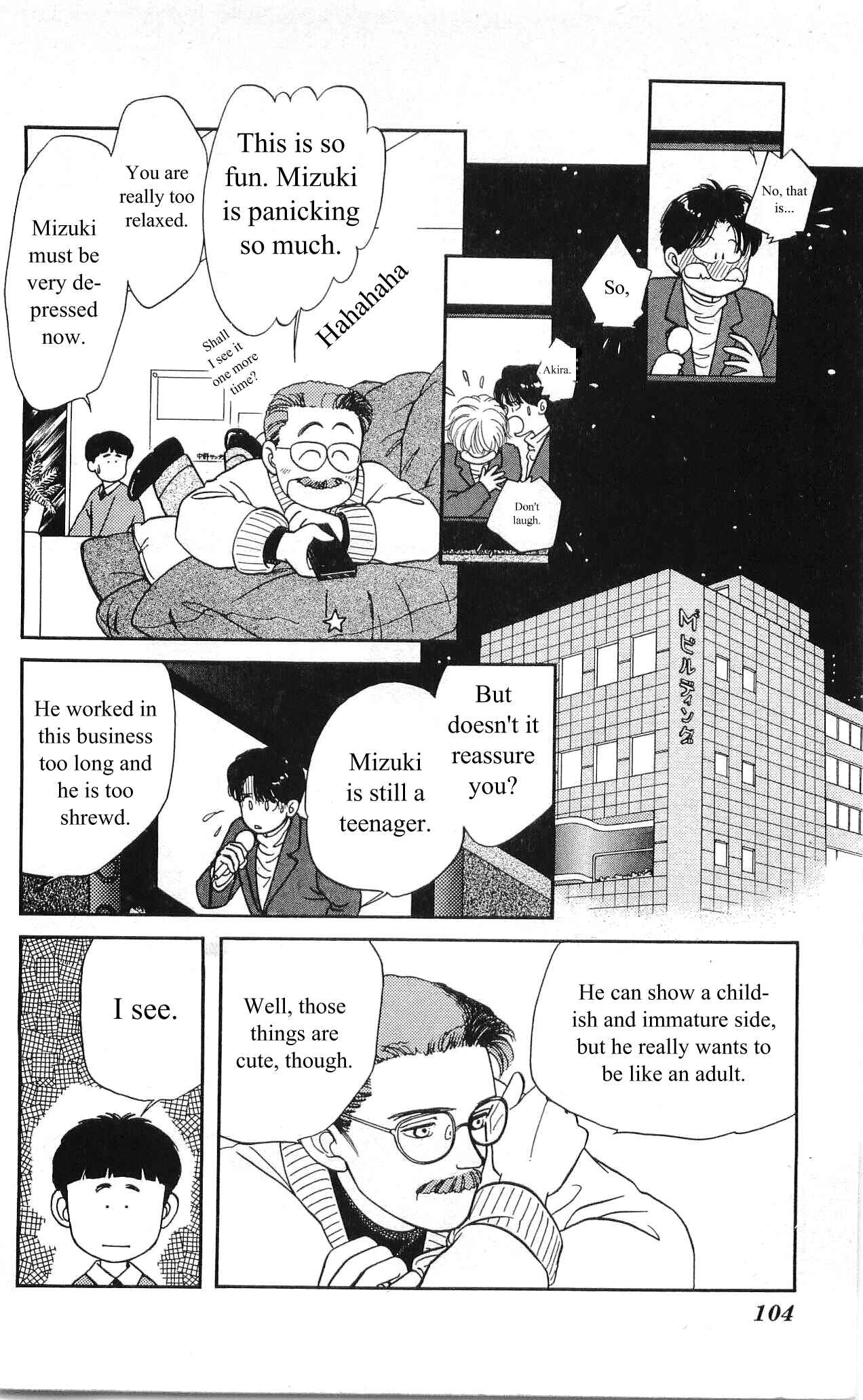 Page 14 Chapter 8 Hajime-chan is No. 1!