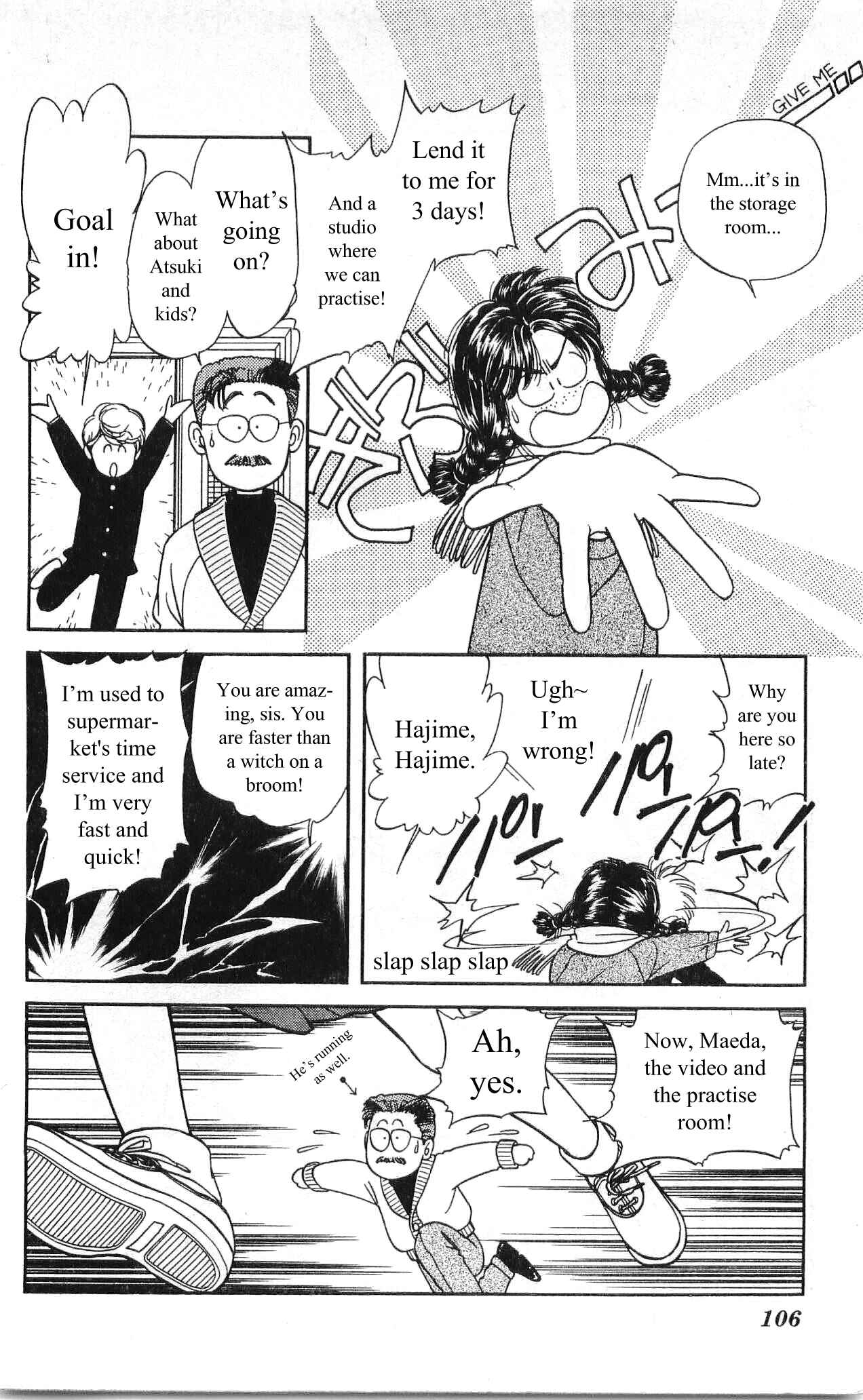 Page 16 Chapter 8 Hajime-chan is No. 1!