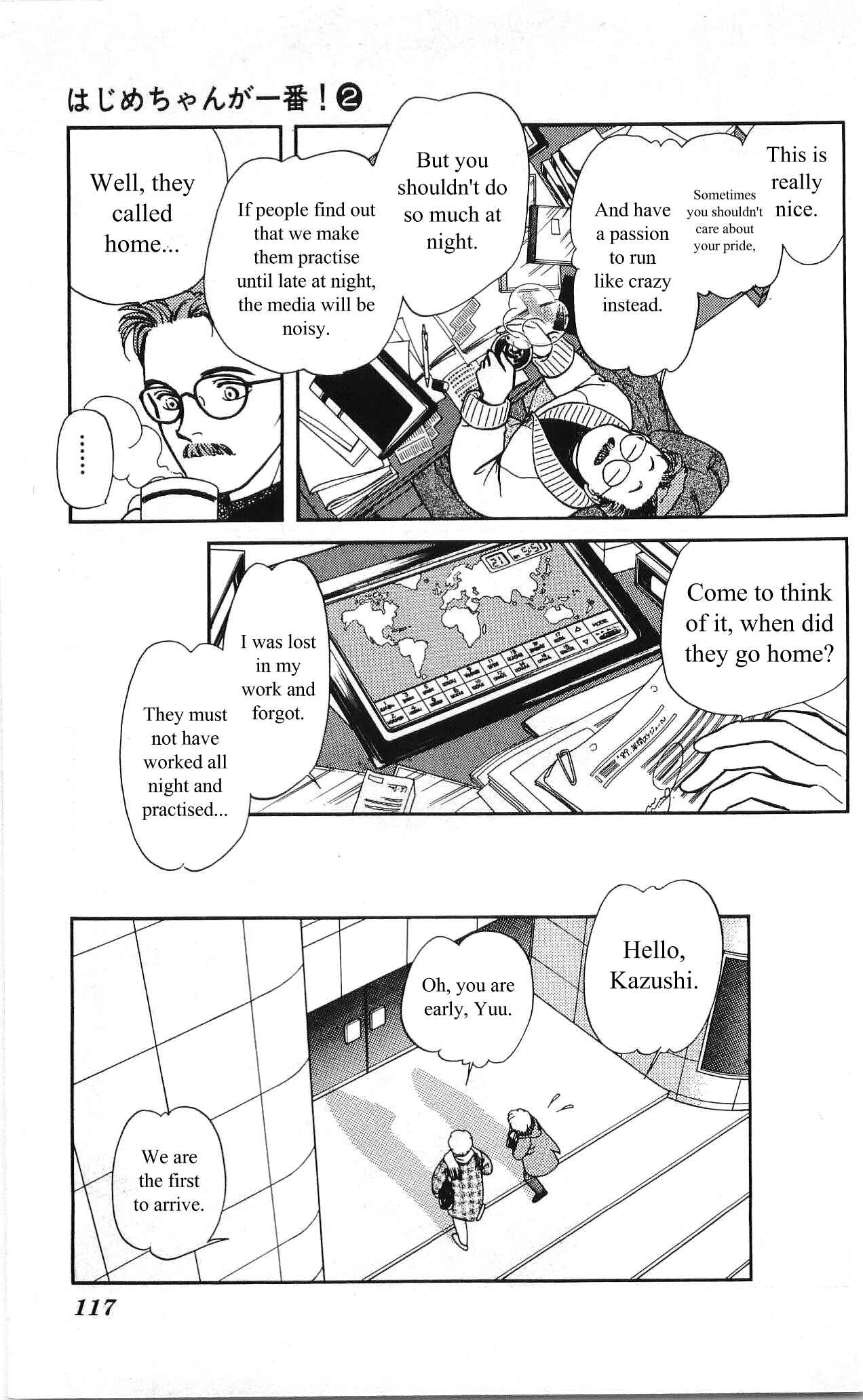 Page 27 Chapter 8 Hajime-chan is No. 1!