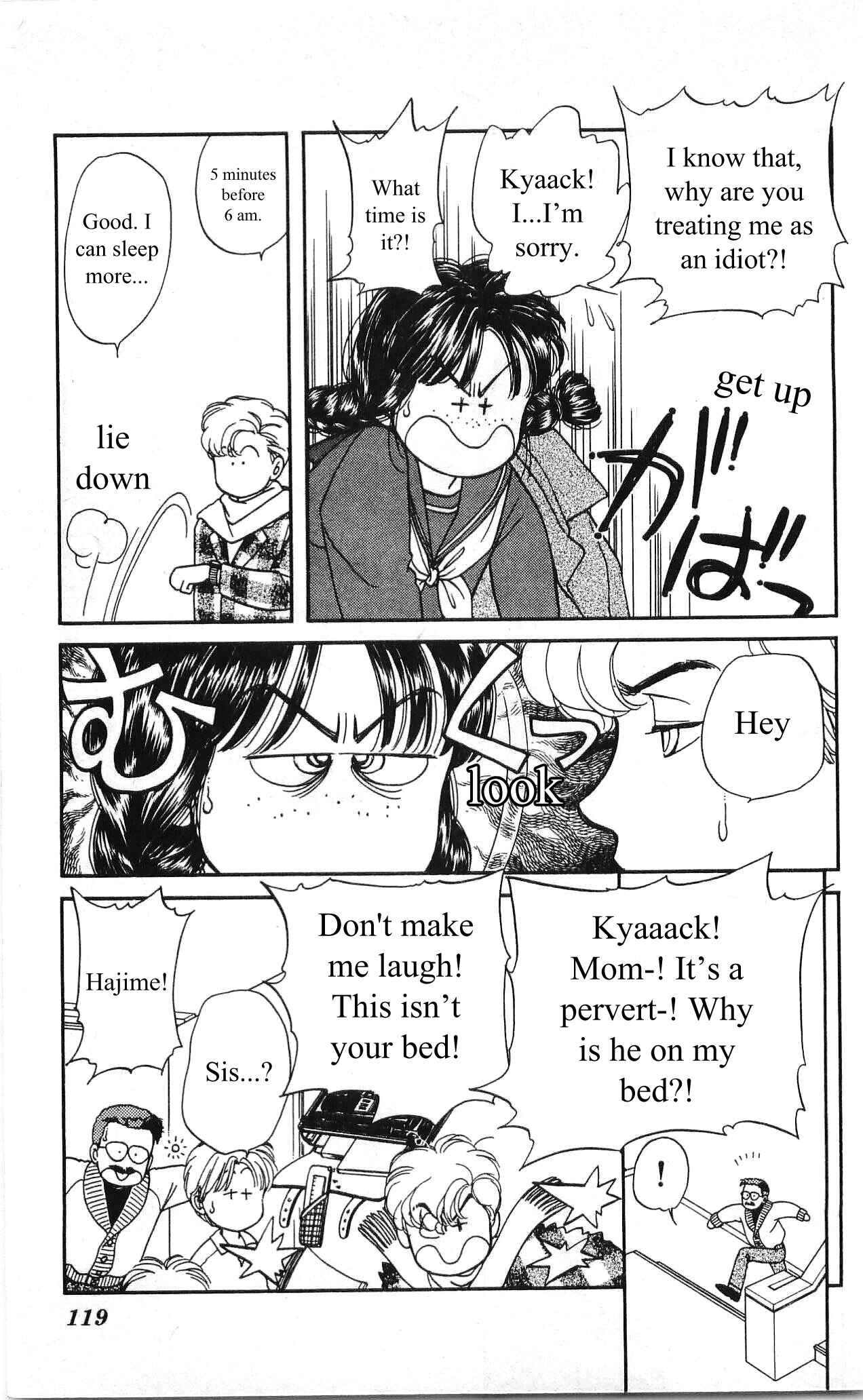 Page 29 Chapter 8 Hajime-chan is No. 1!