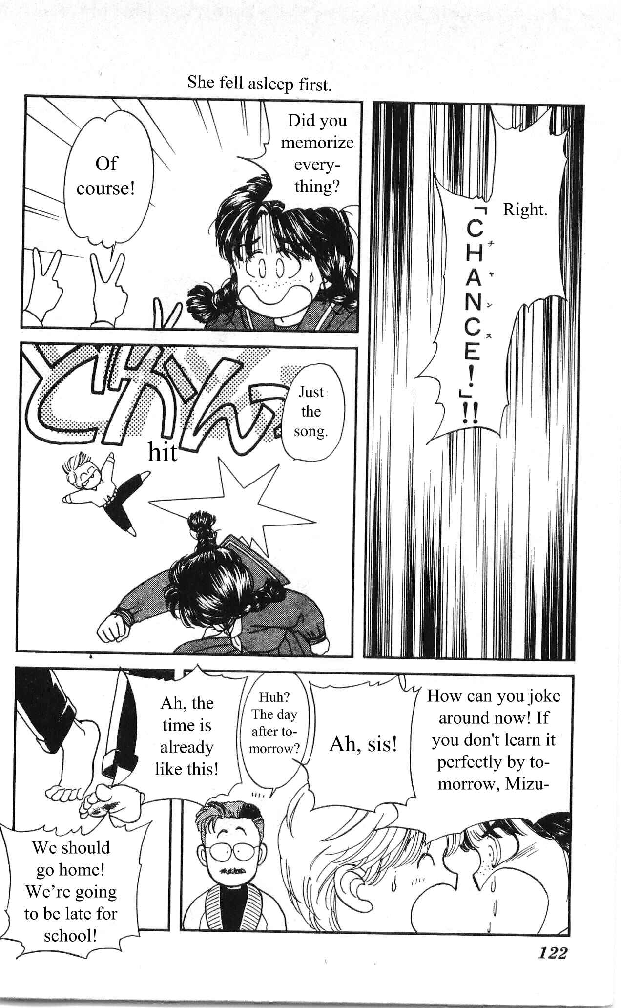 Page 32 Chapter 8 Hajime-chan is No. 1!