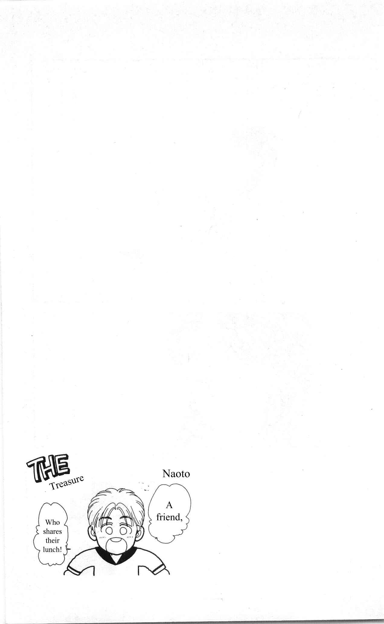 Page 39 Chapter 8 Hajime-chan is No. 1!