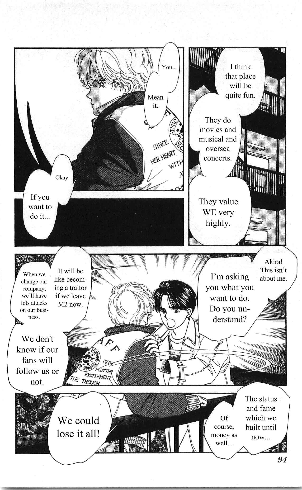 Page 4 Chapter 8 Hajime-chan is No. 1!