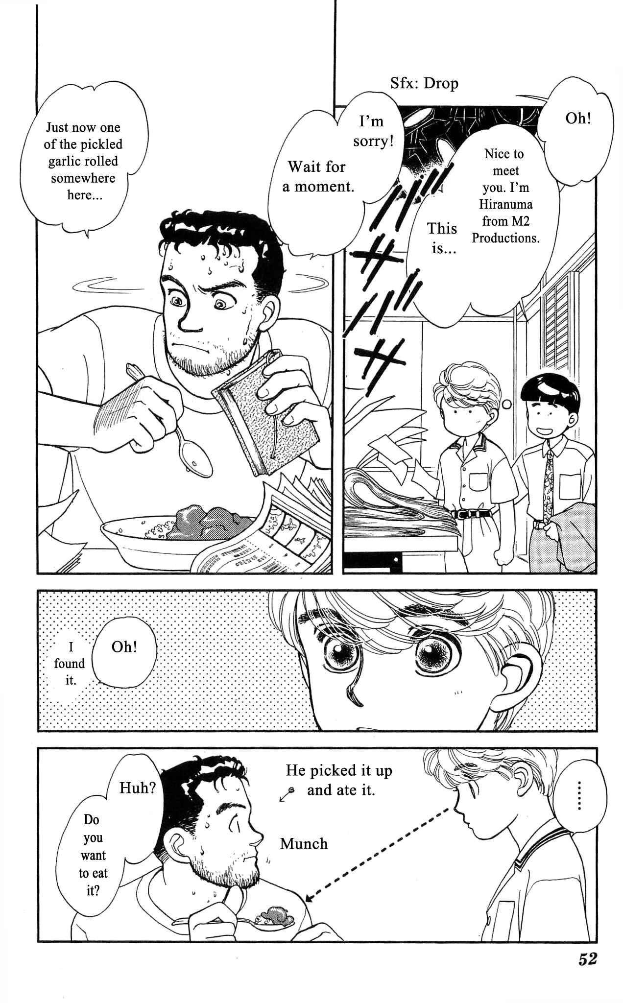 Page 15 Chapter 41 Hajime-chan is No. 1!