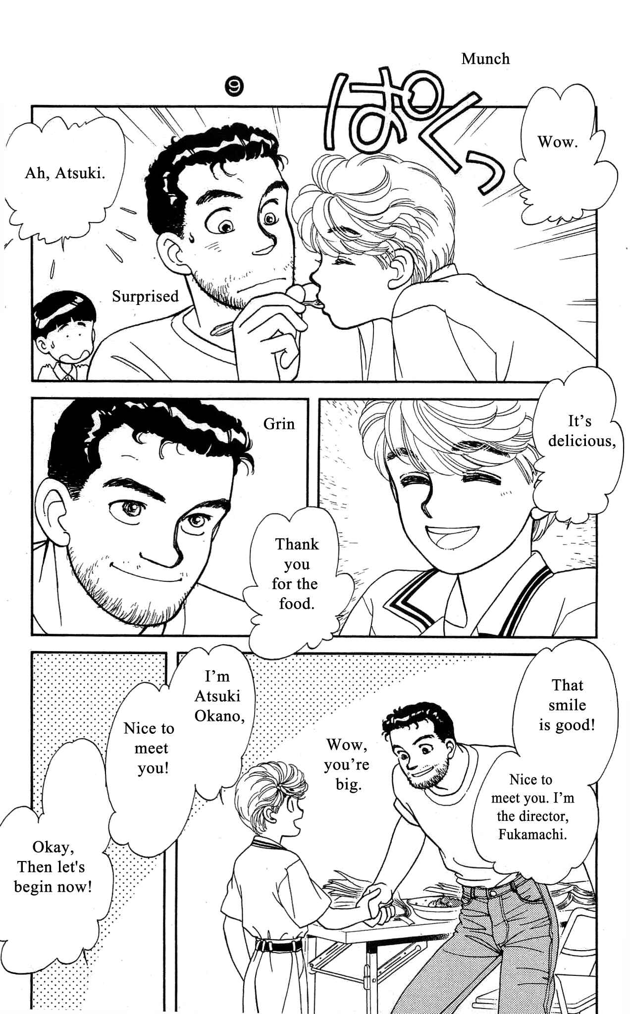 Page 16 Chapter 41 Hajime-chan is No. 1!