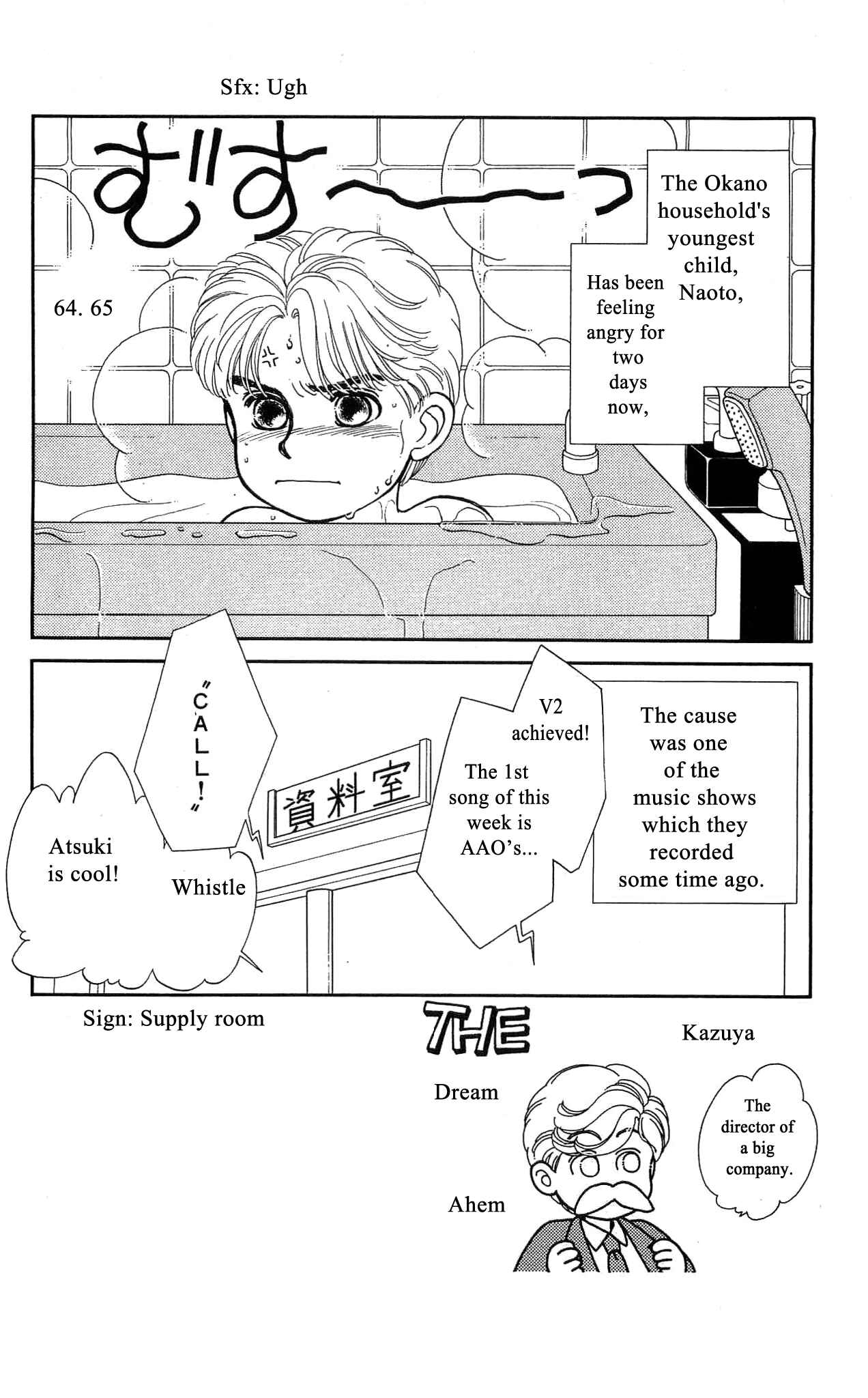 Page 3 Chapter 41 Hajime-chan is No. 1!