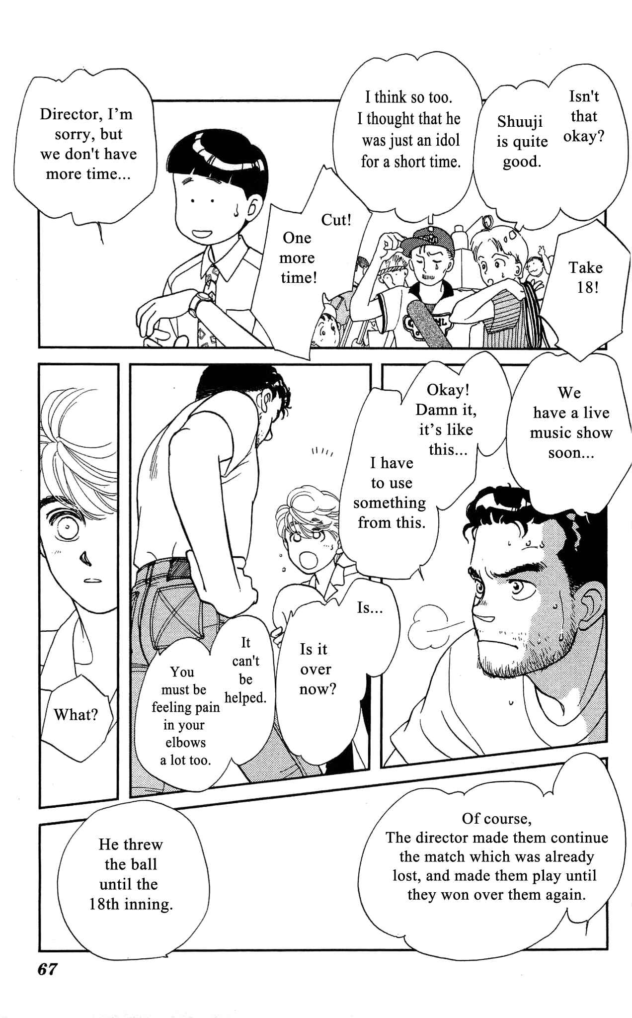 Page 30 Chapter 41 Hajime-chan is No. 1!