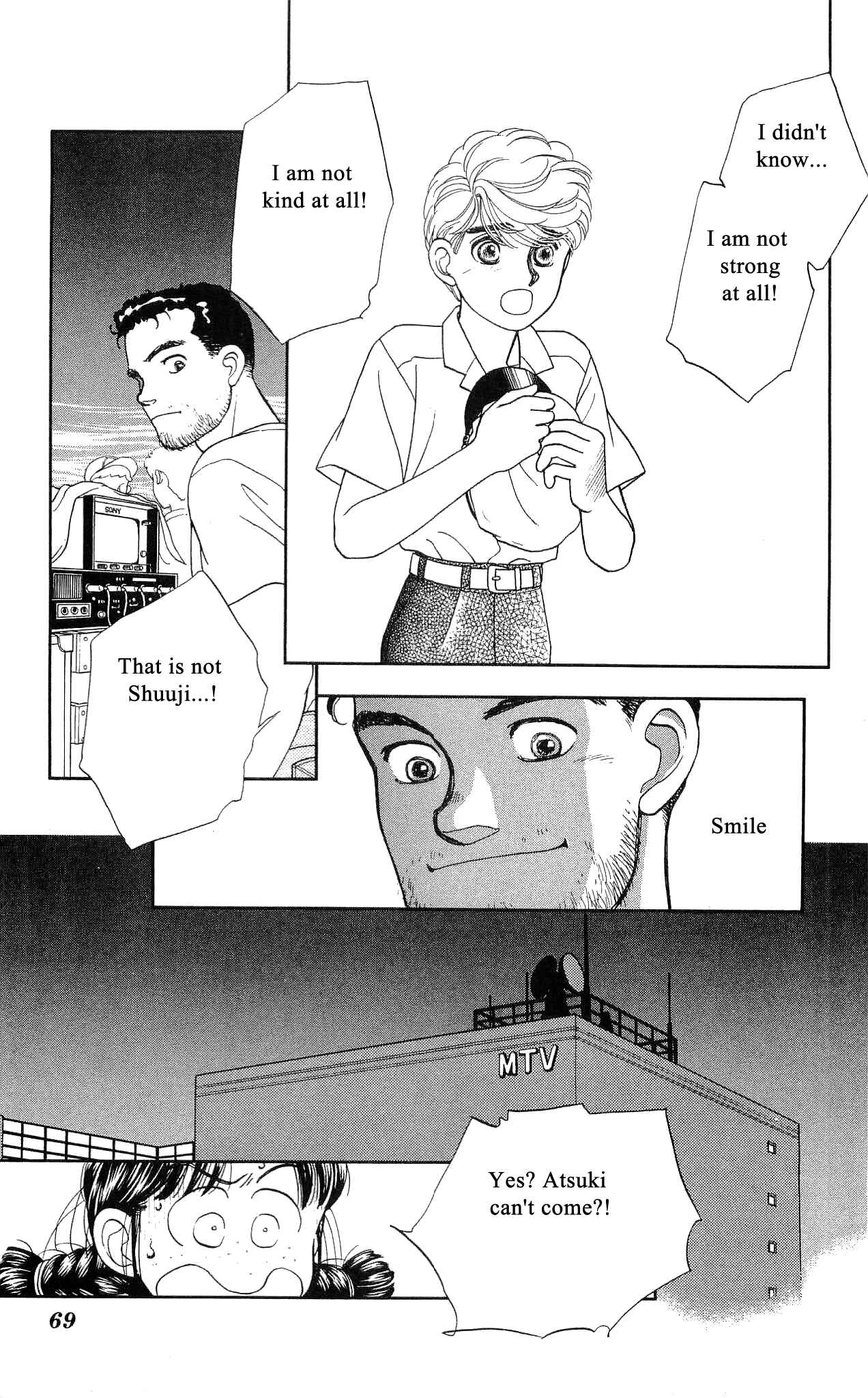 Page 32 Chapter 41 Hajime-chan is No. 1!